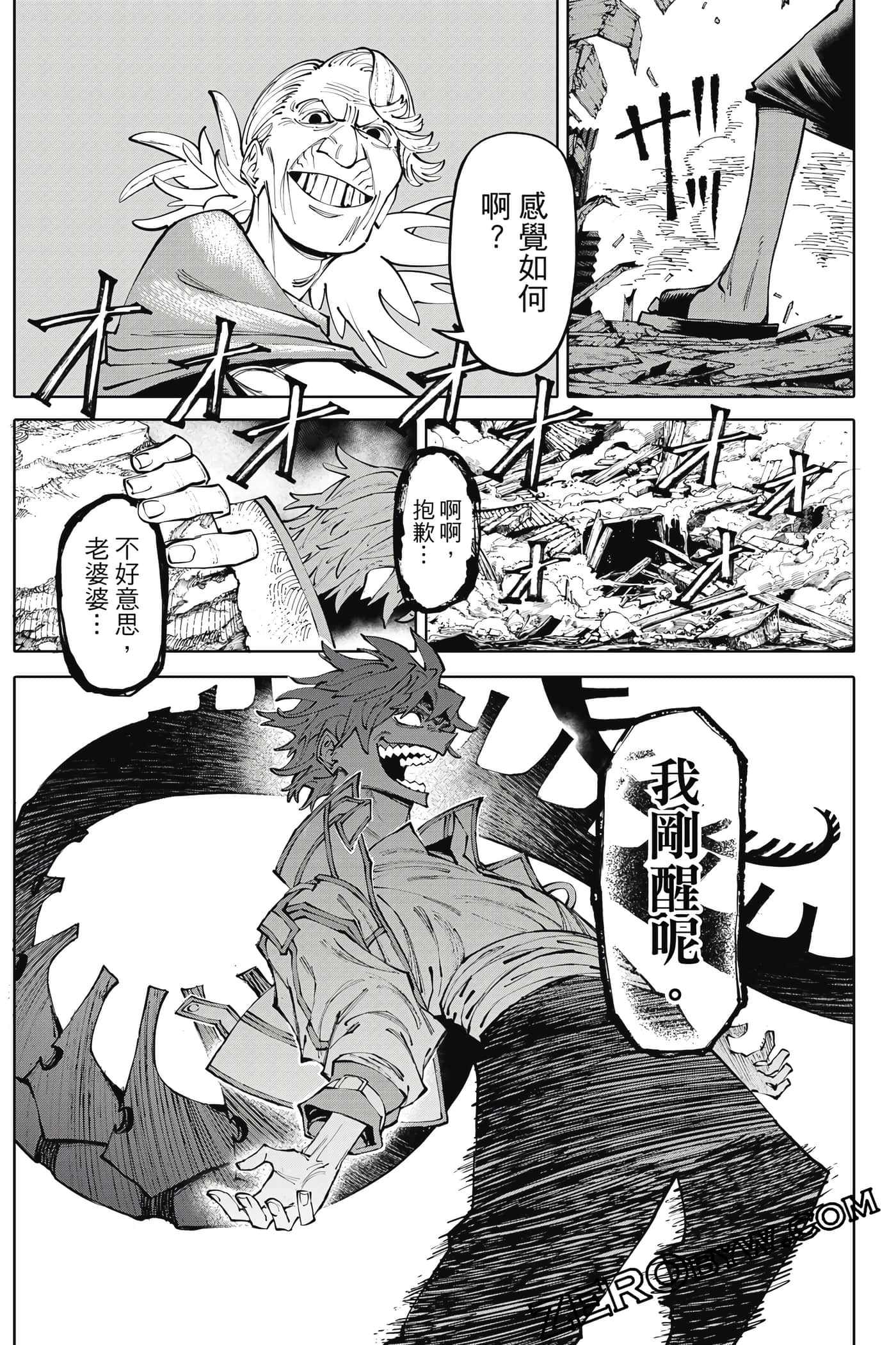 Page 146