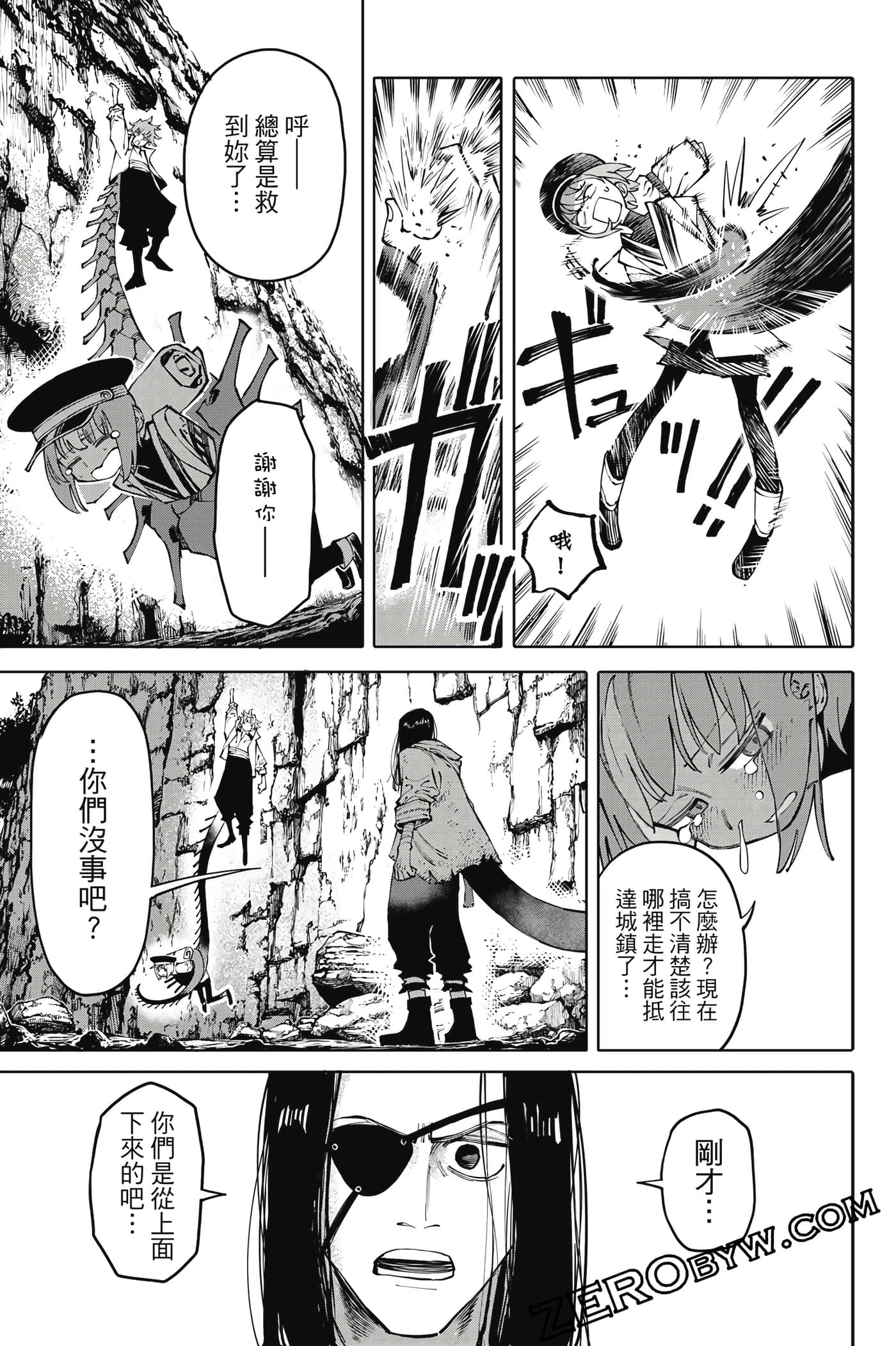 Page 186