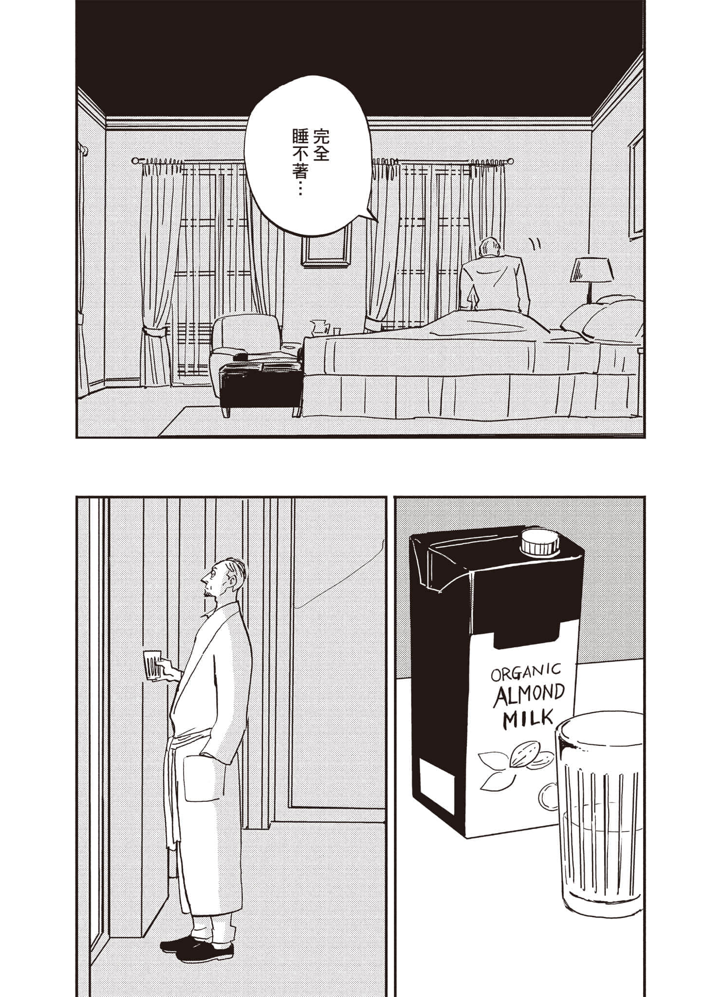 第 107 页