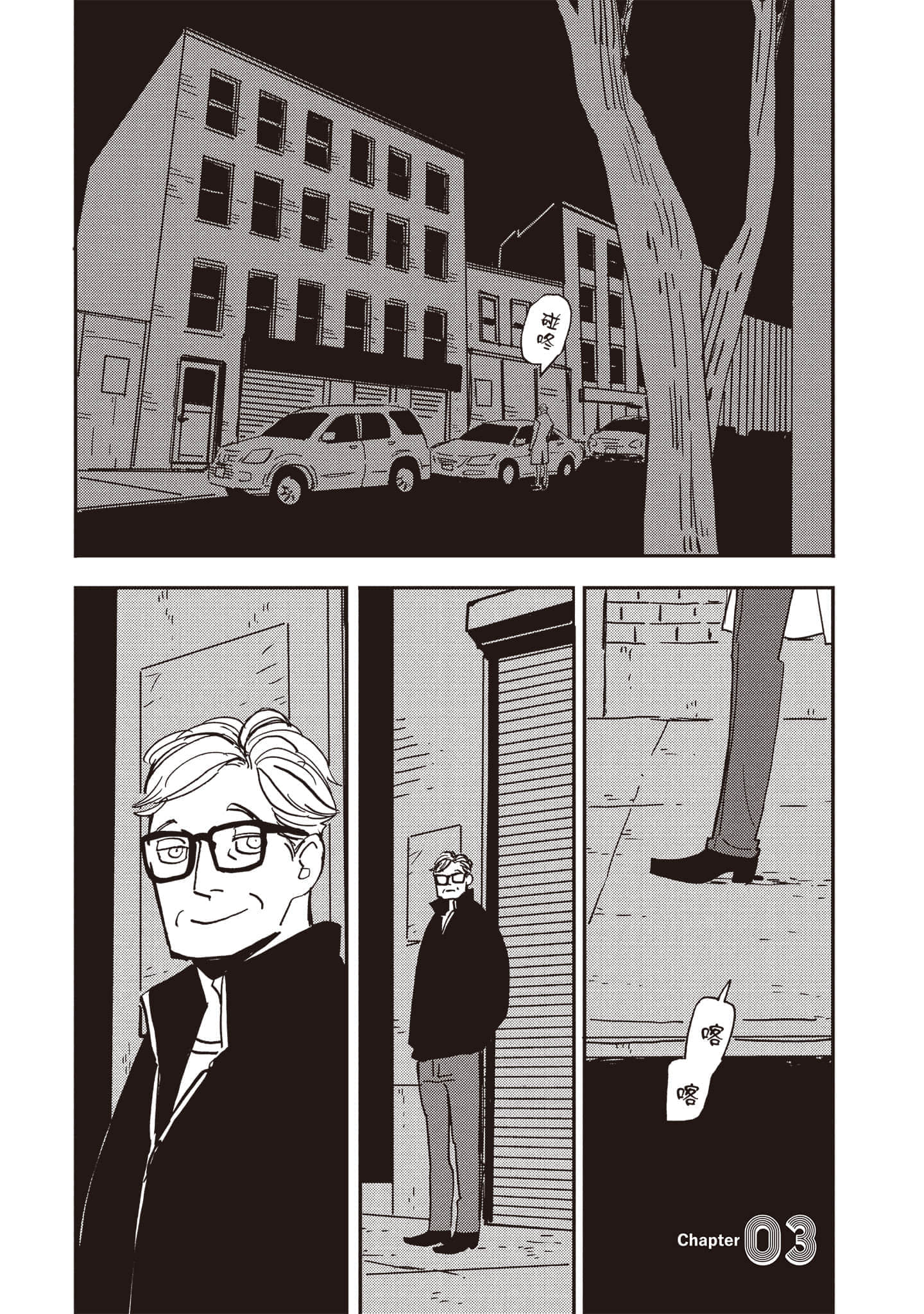 第 134 页