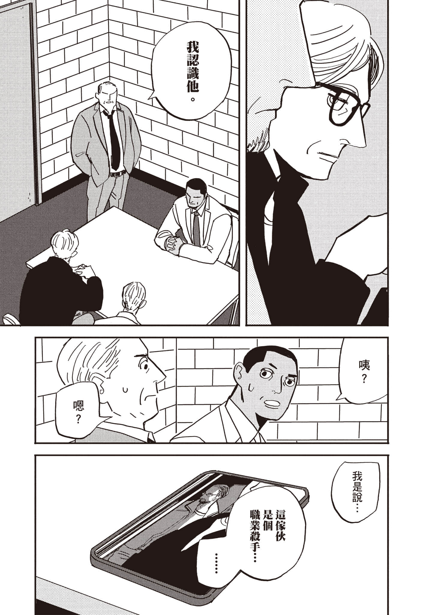 第 182 页