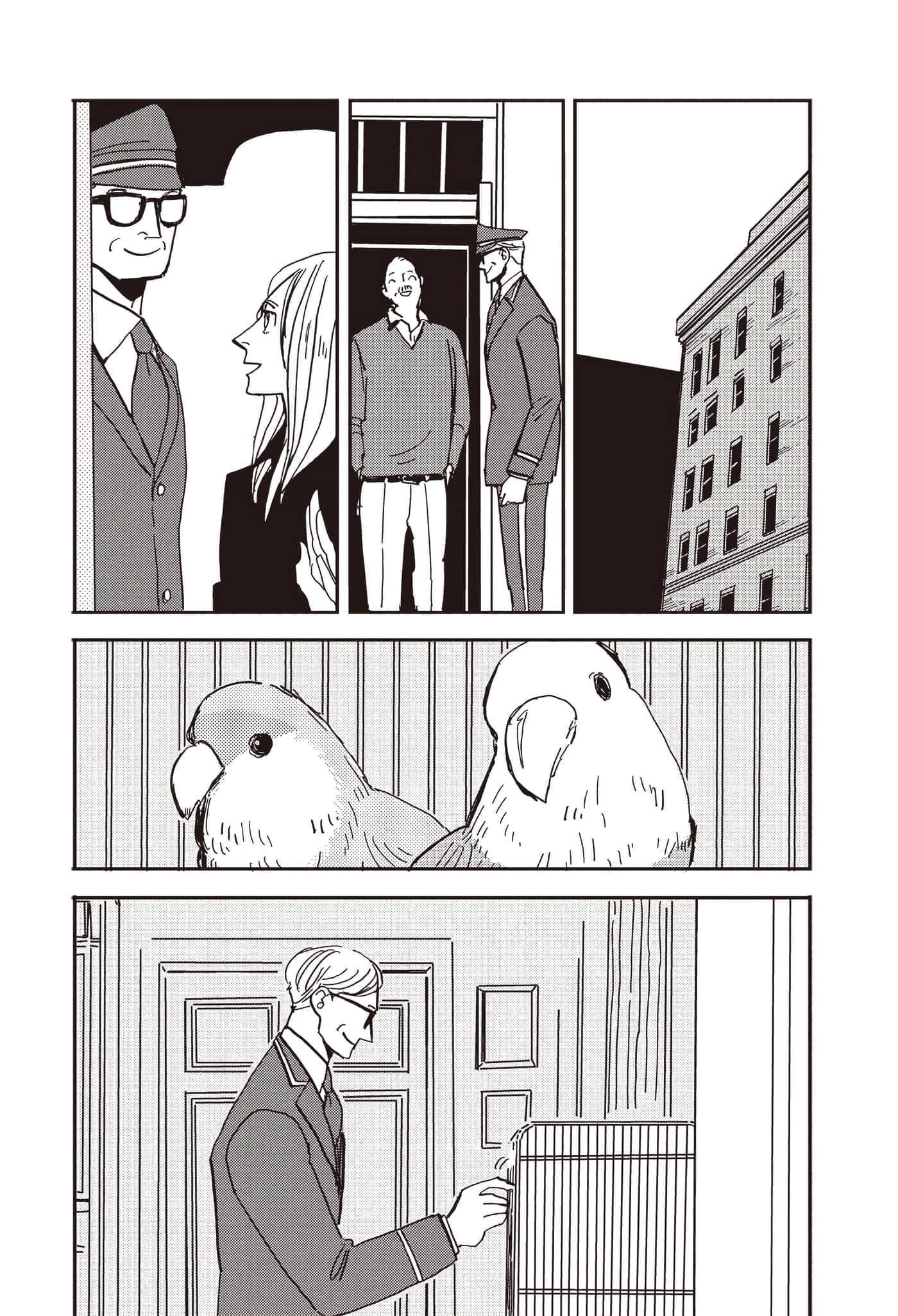 第 42 页