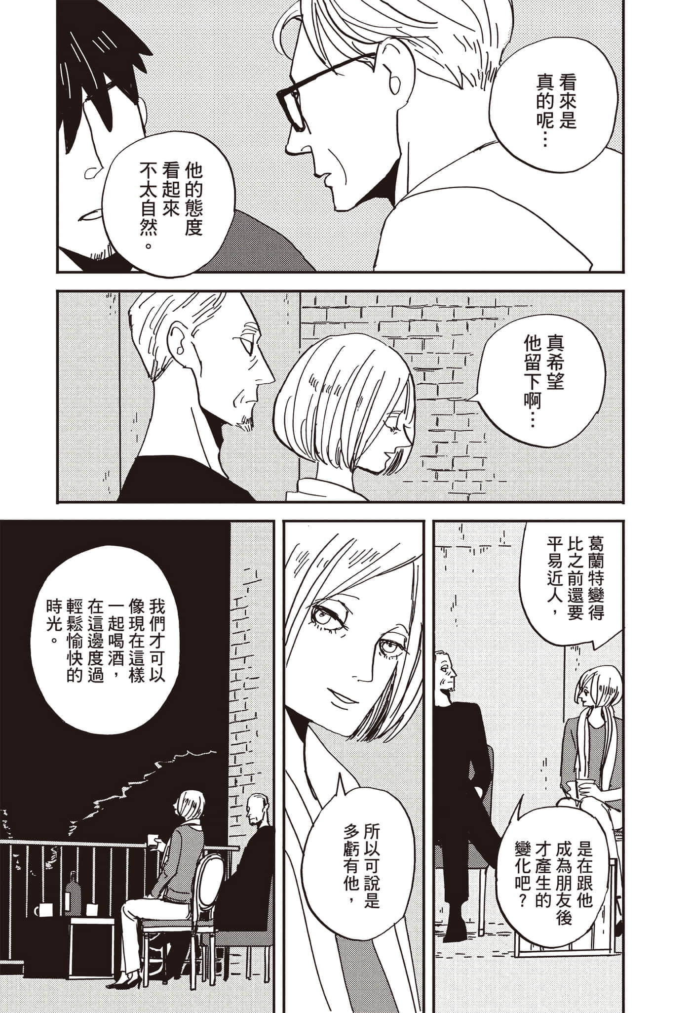 第 126 页