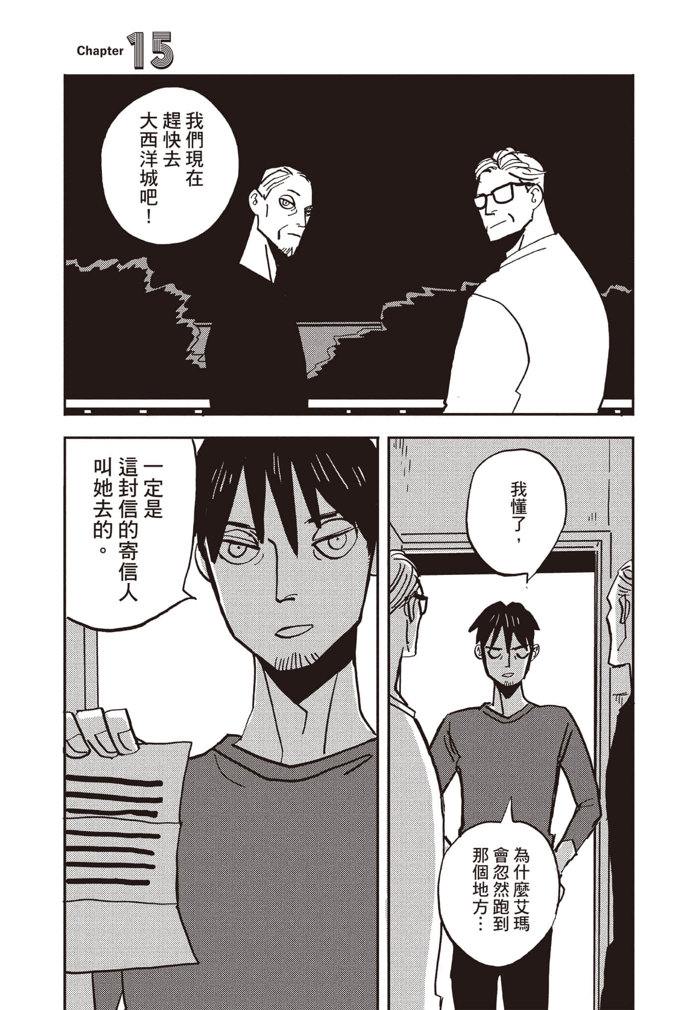 第 122 页