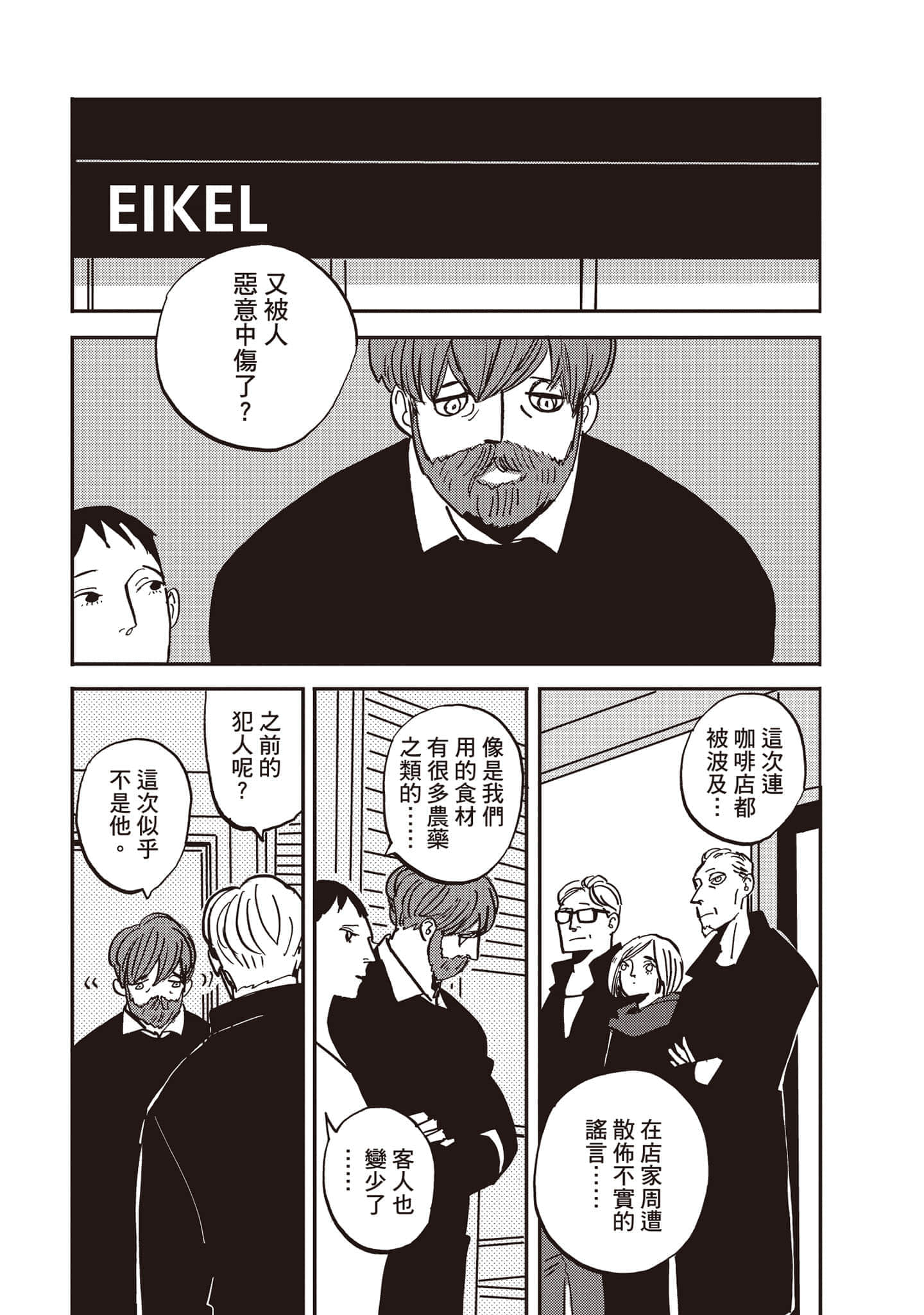 第 126 页