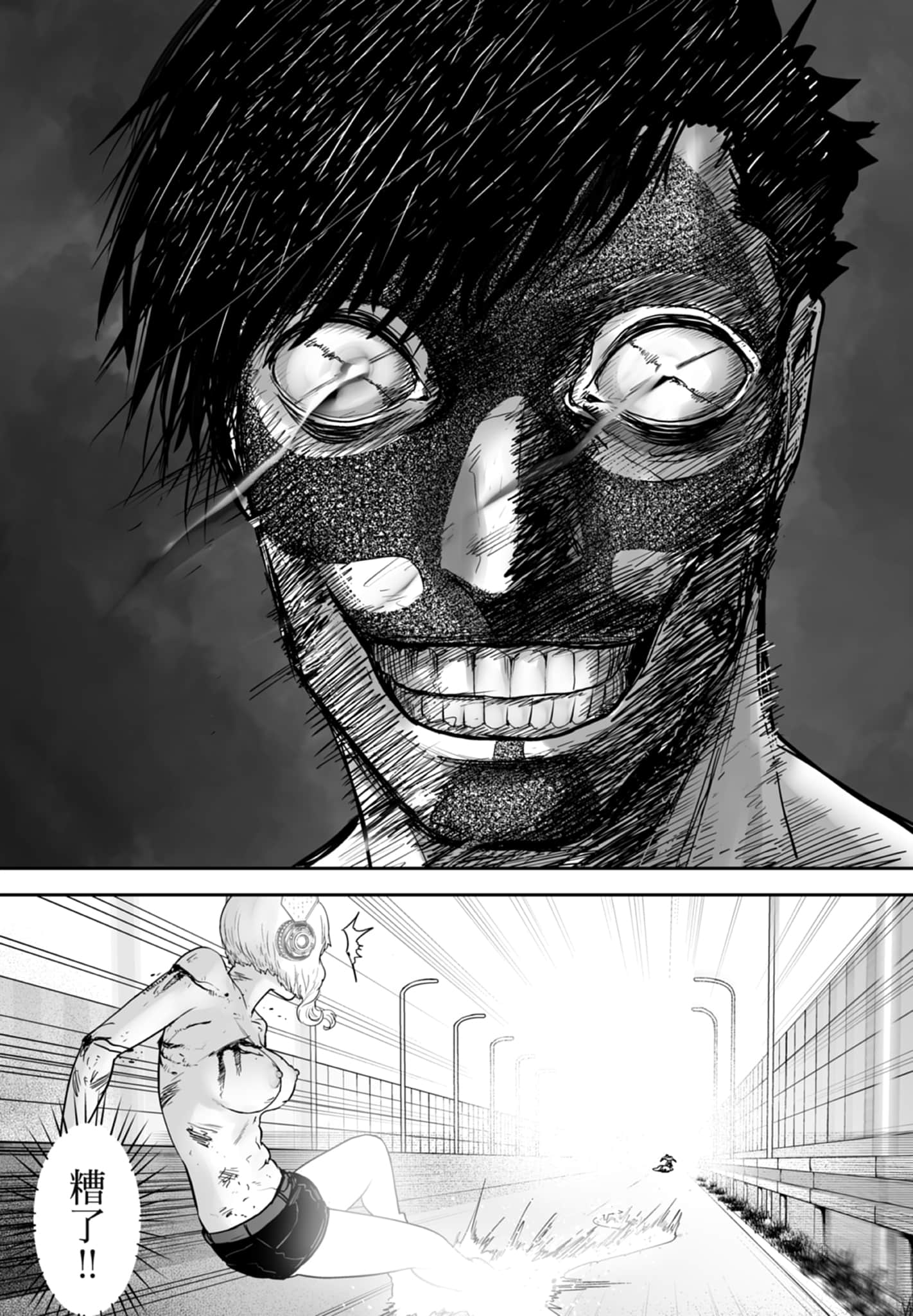Page 30