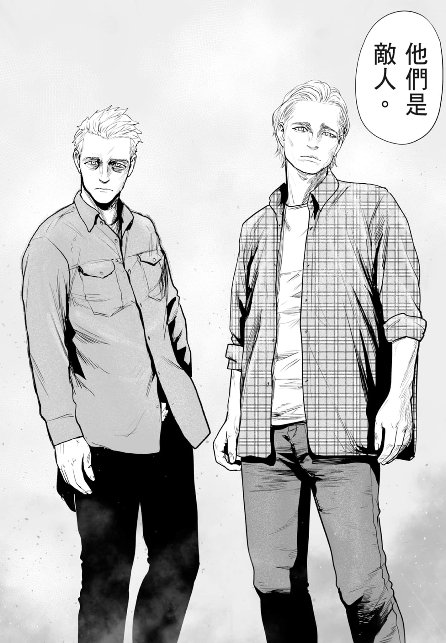 Page 184