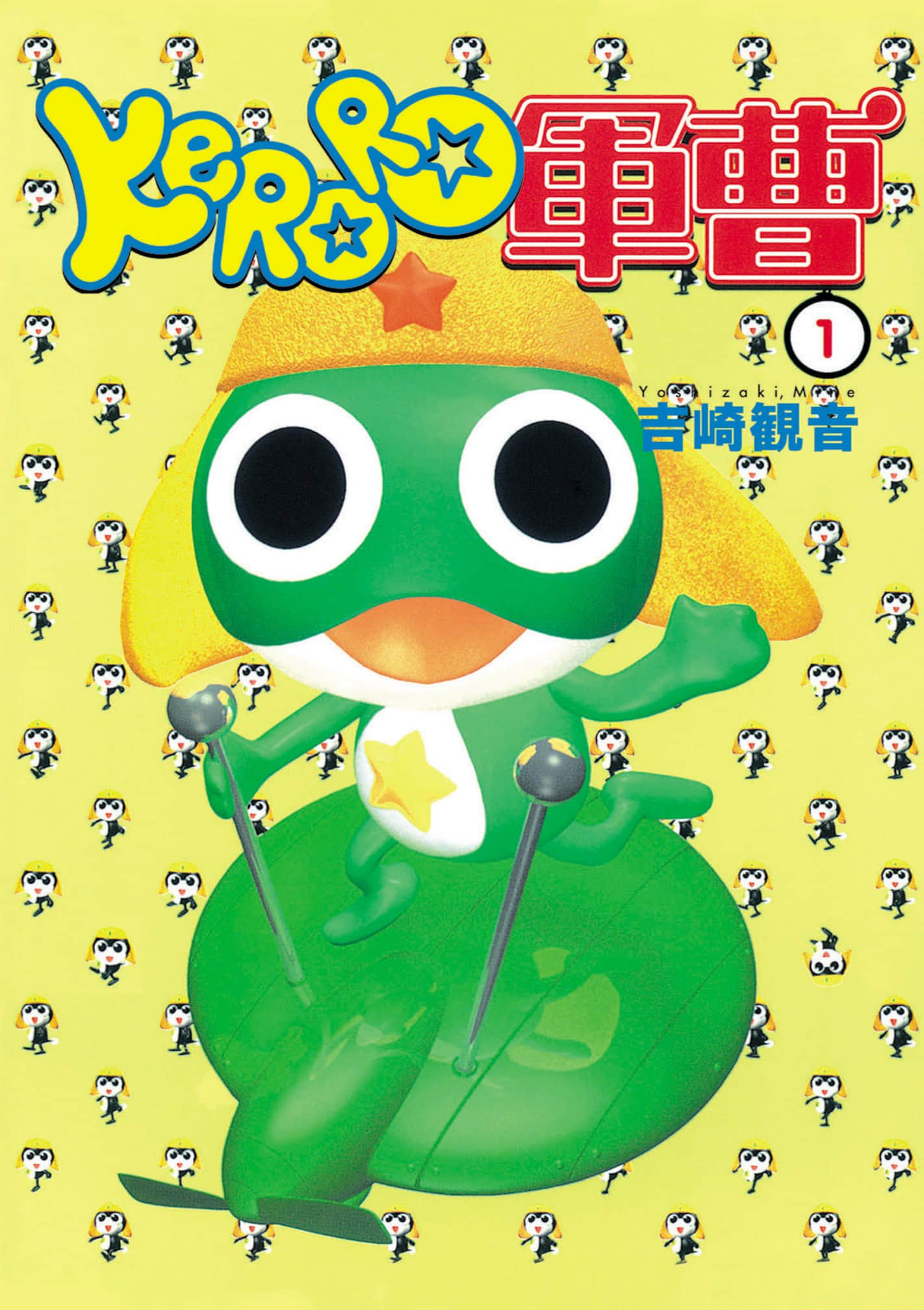 第 1 页