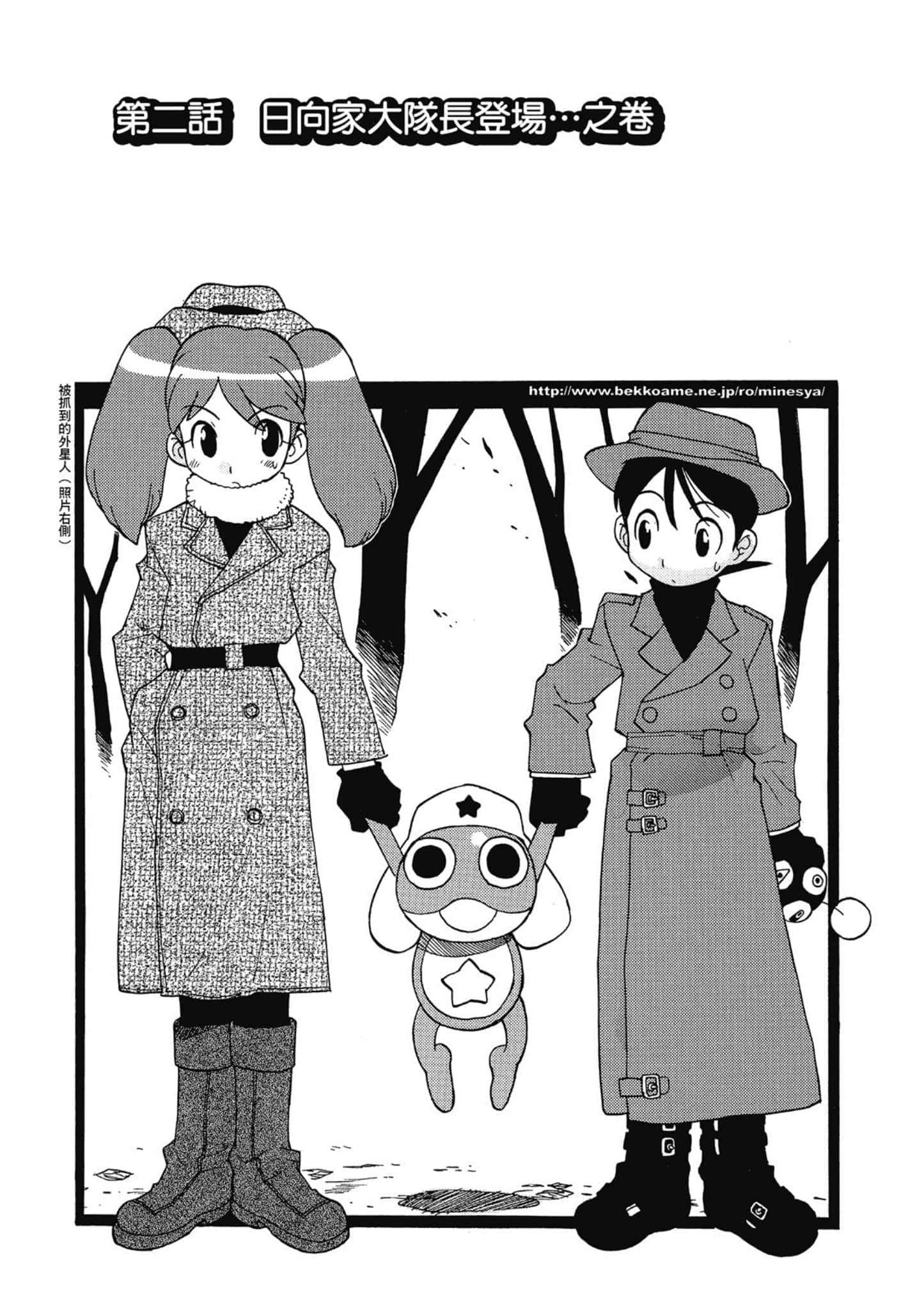 第 24 页