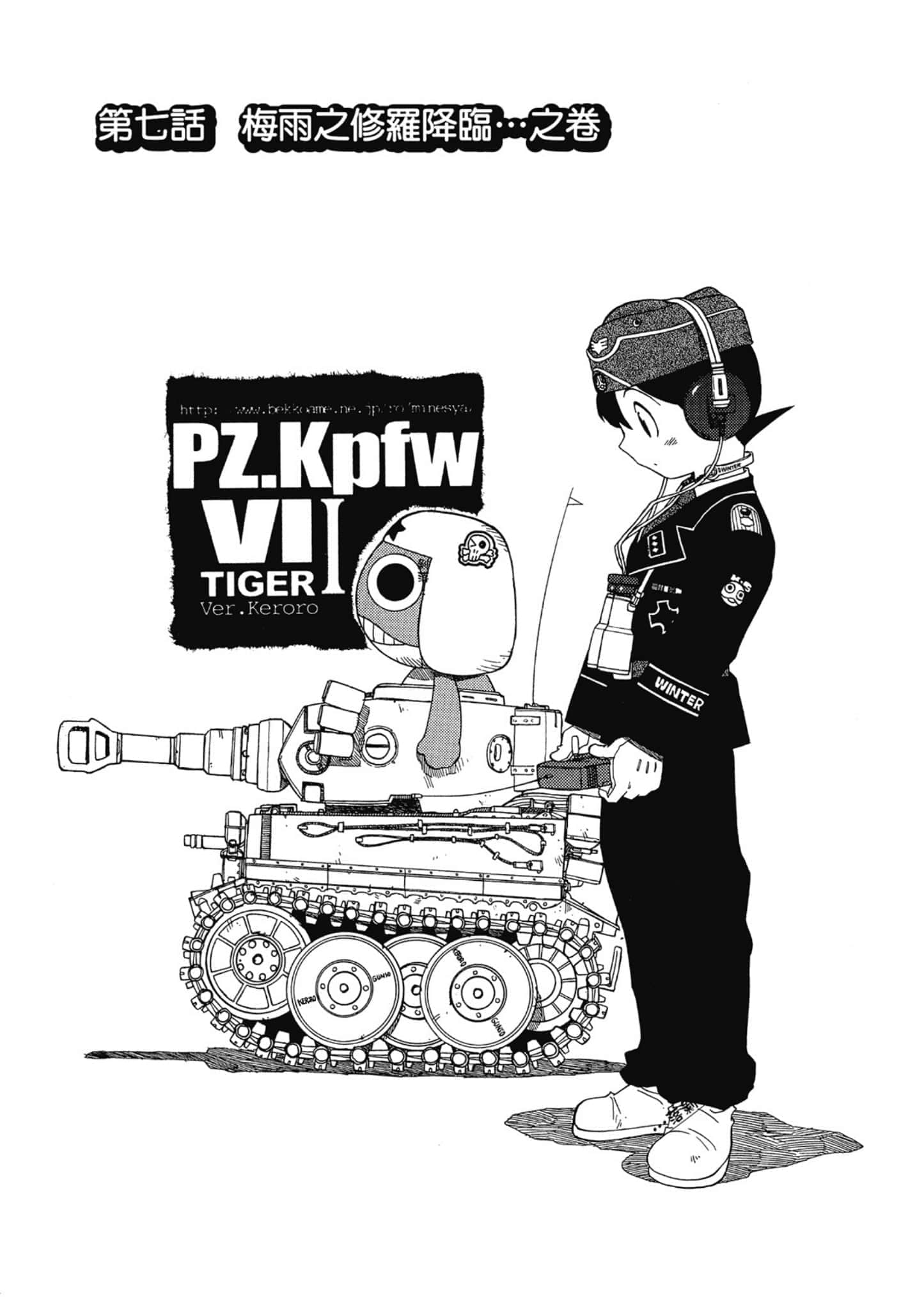 第 108 页