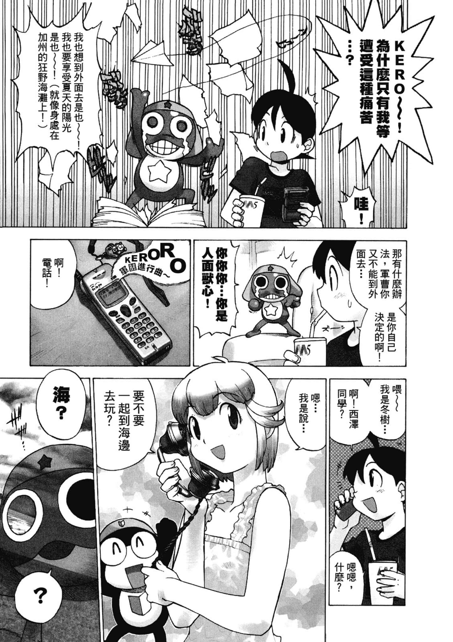 第 126 页
