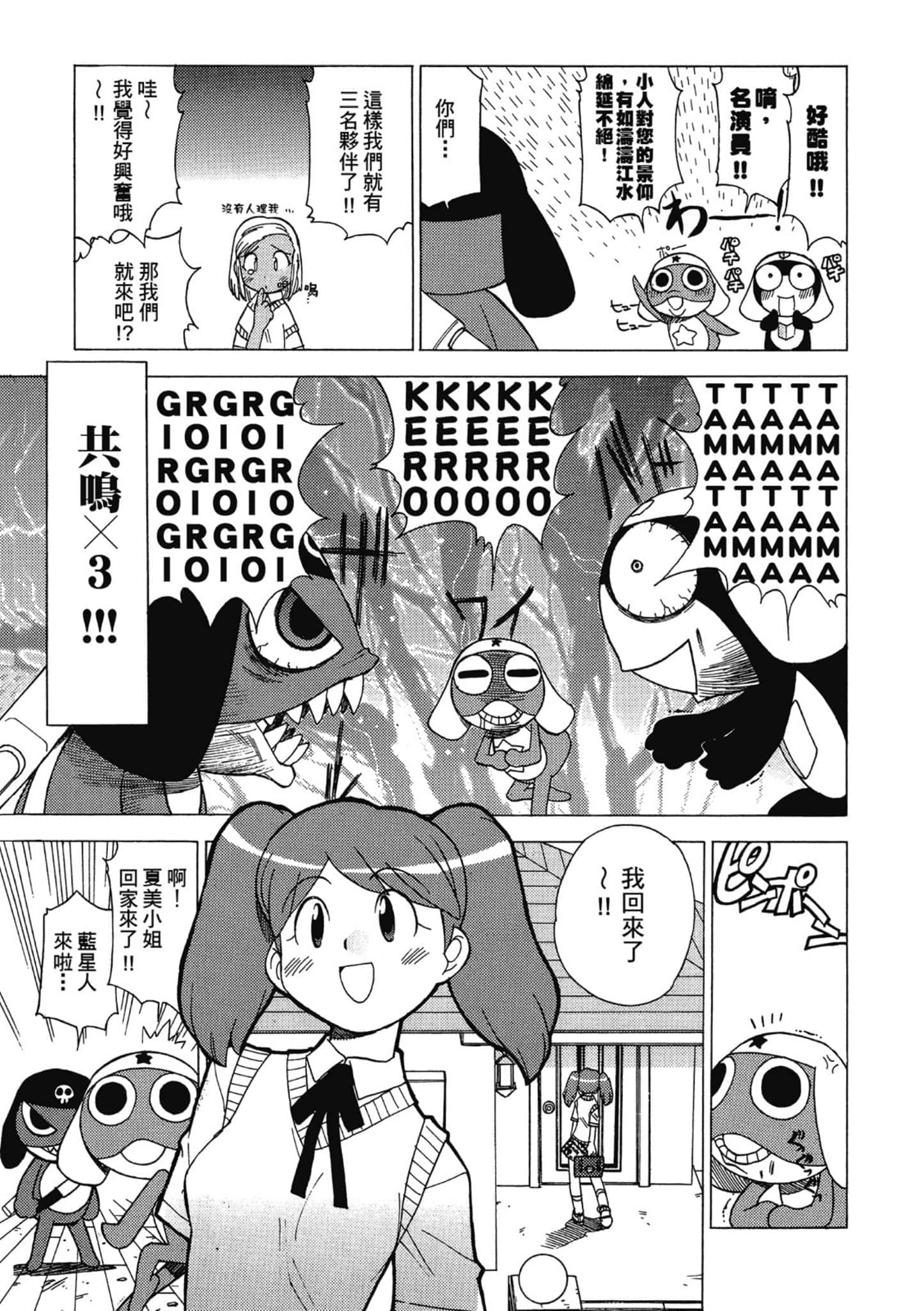 第 32 页