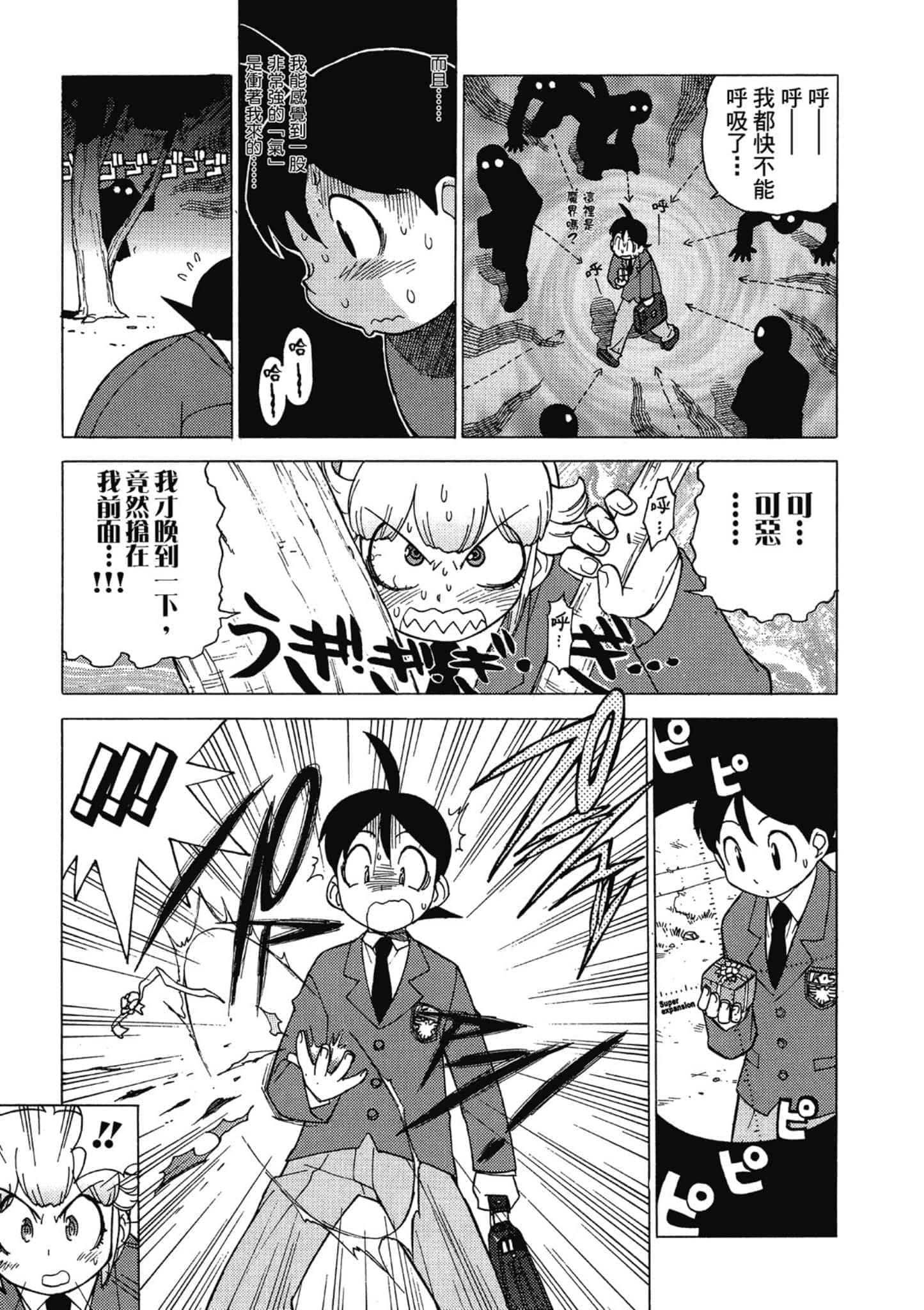 第 130 页