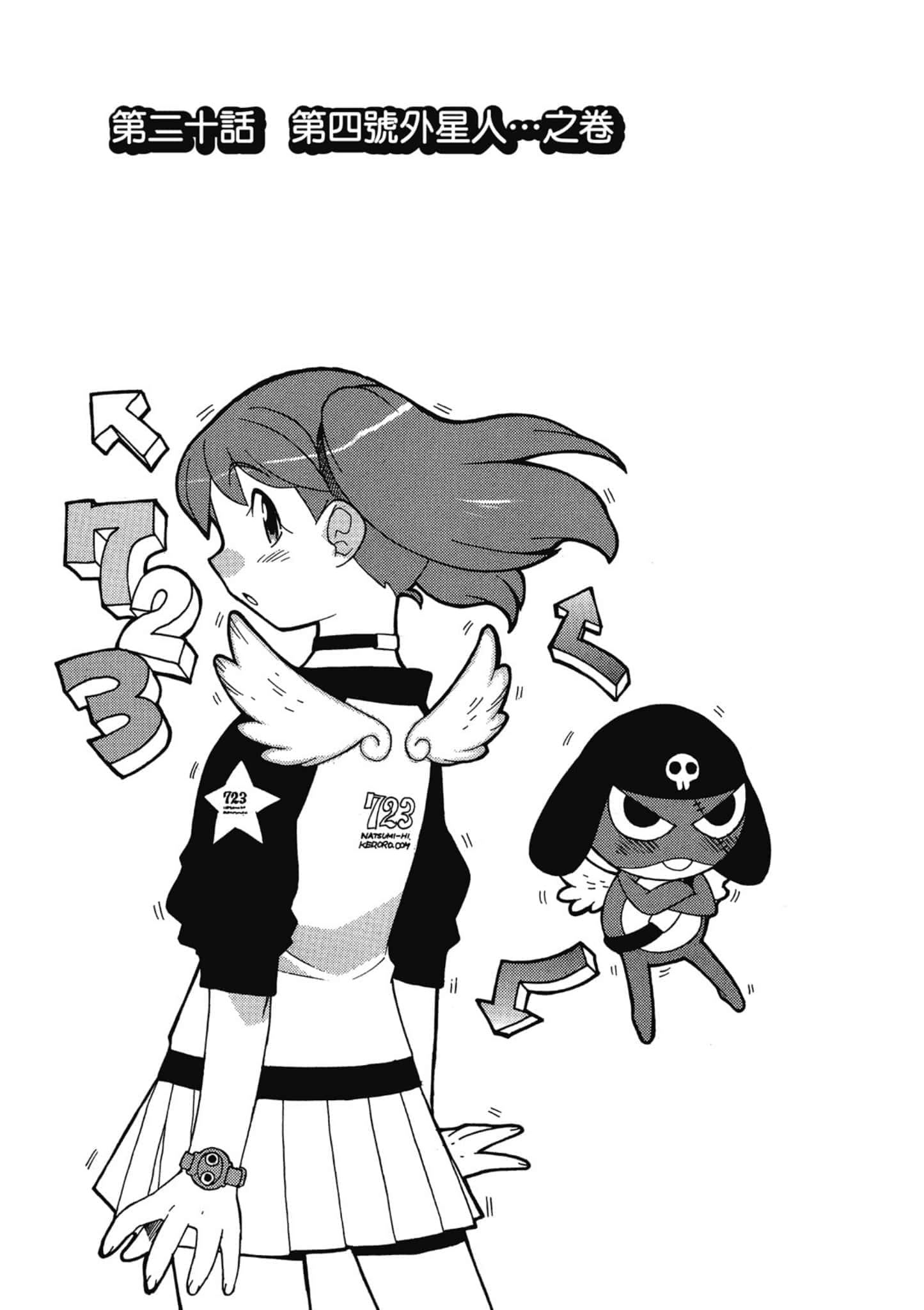 第 156 页