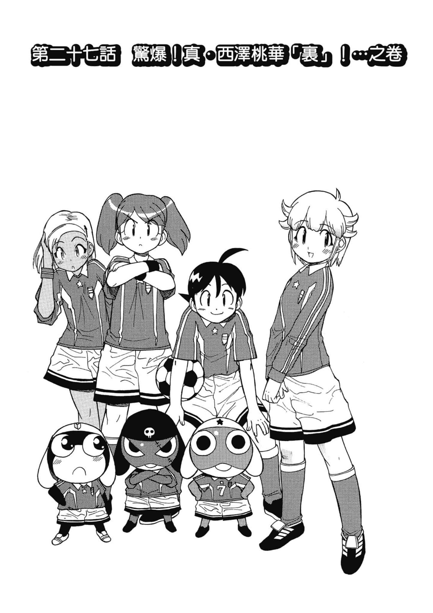 第 107 页