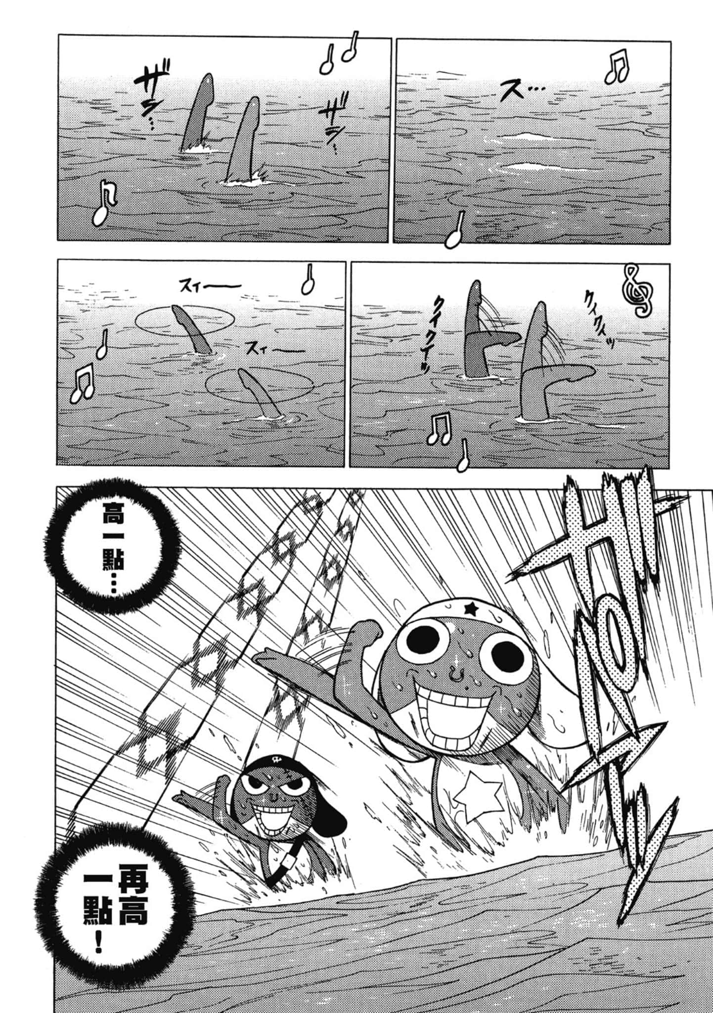 第 117 页