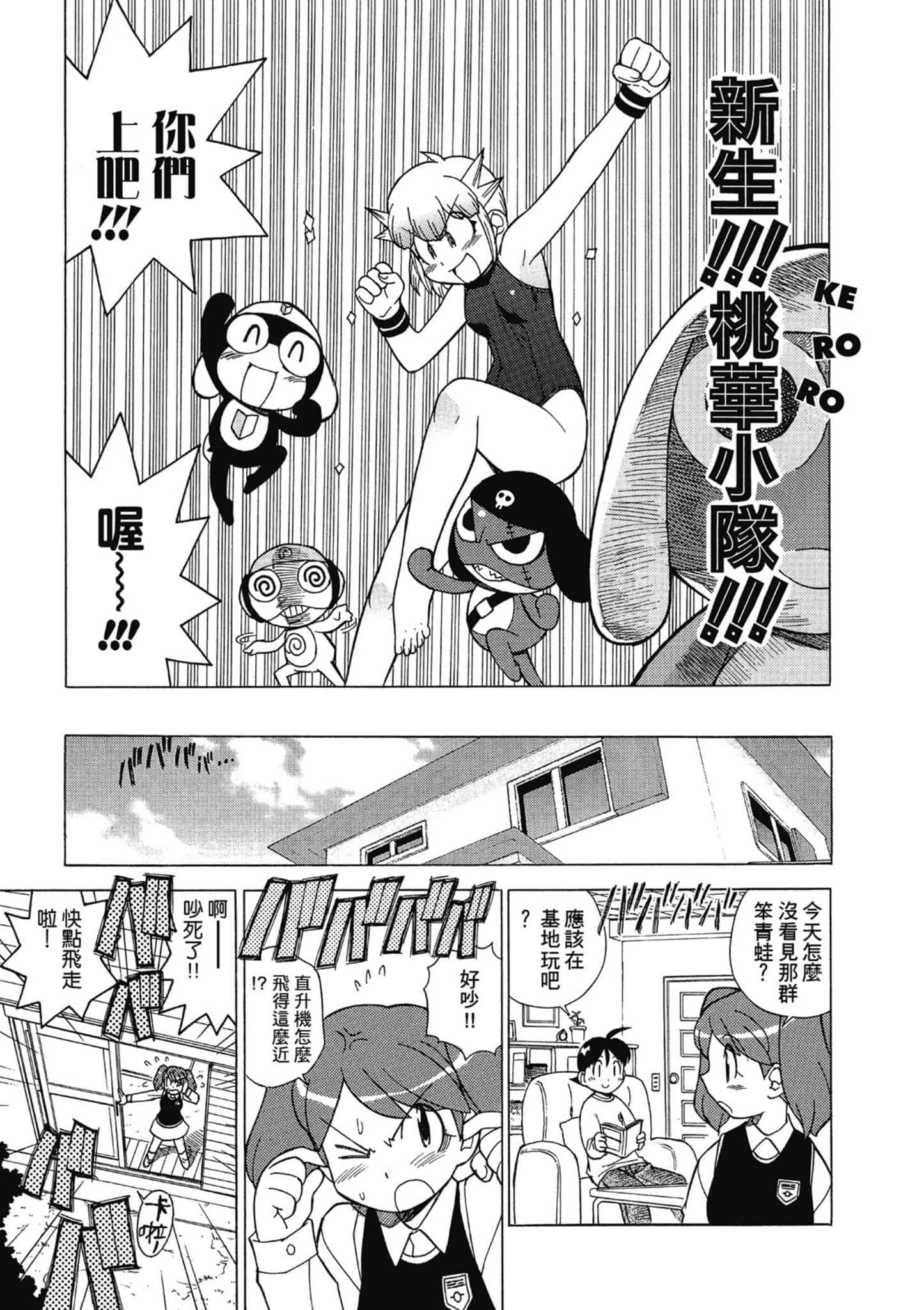 第 128 页