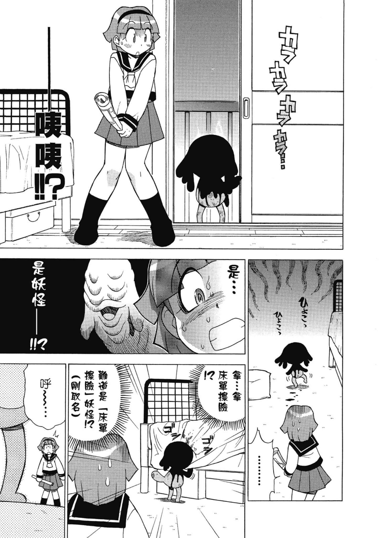 第 162 页
