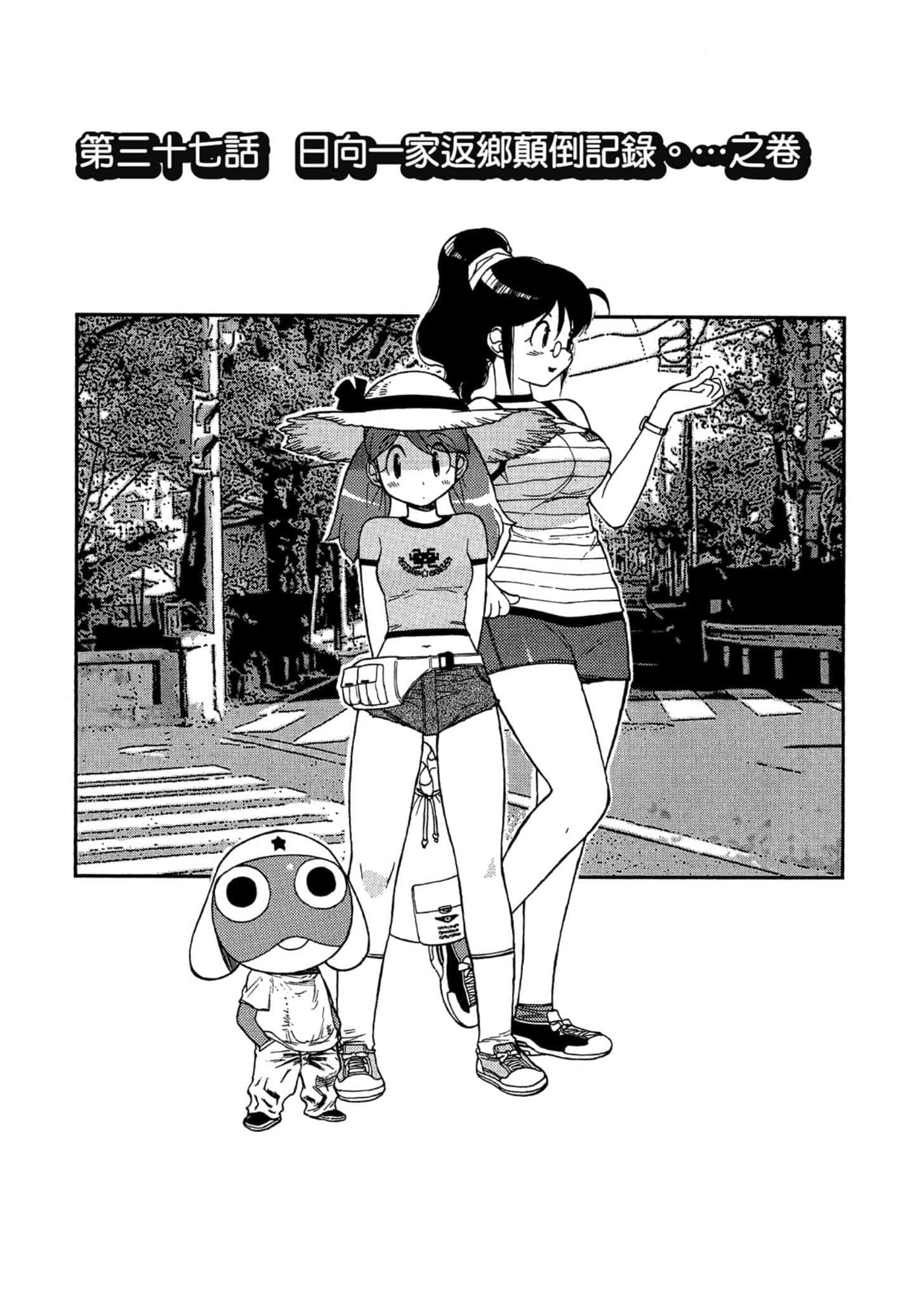 第 162 页