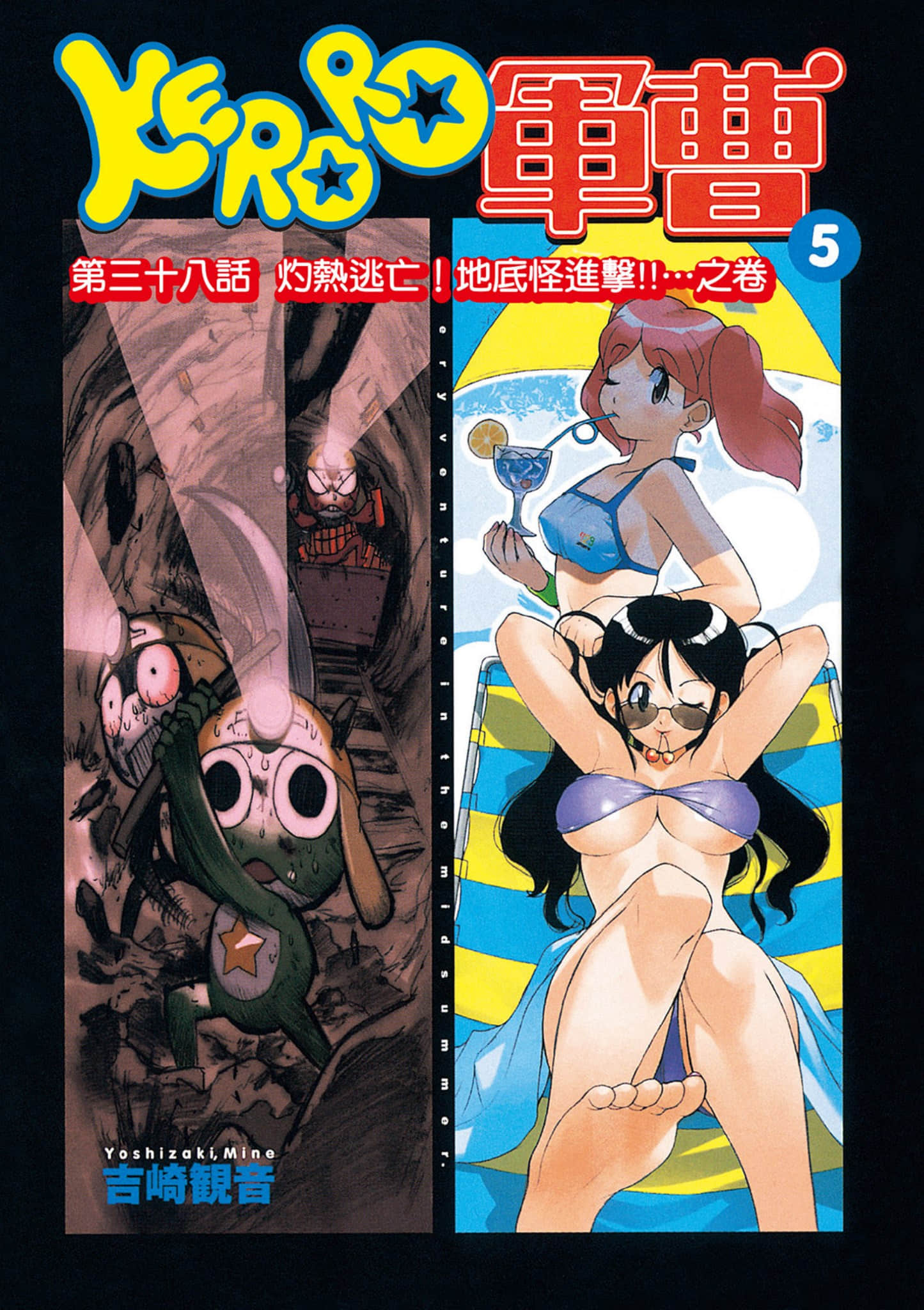 第 4 页