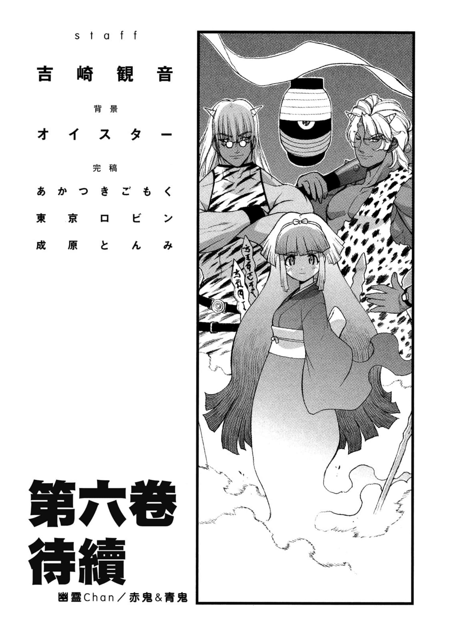 第 180 页