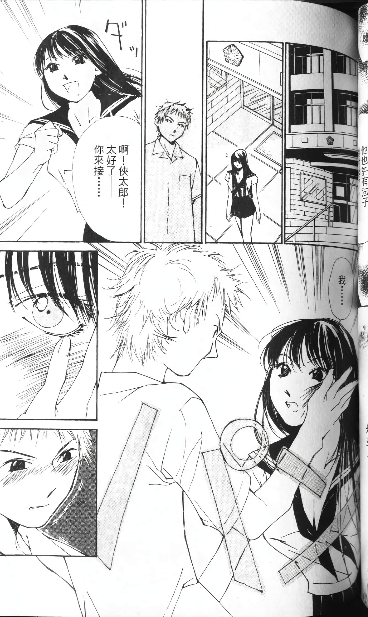 Page 126