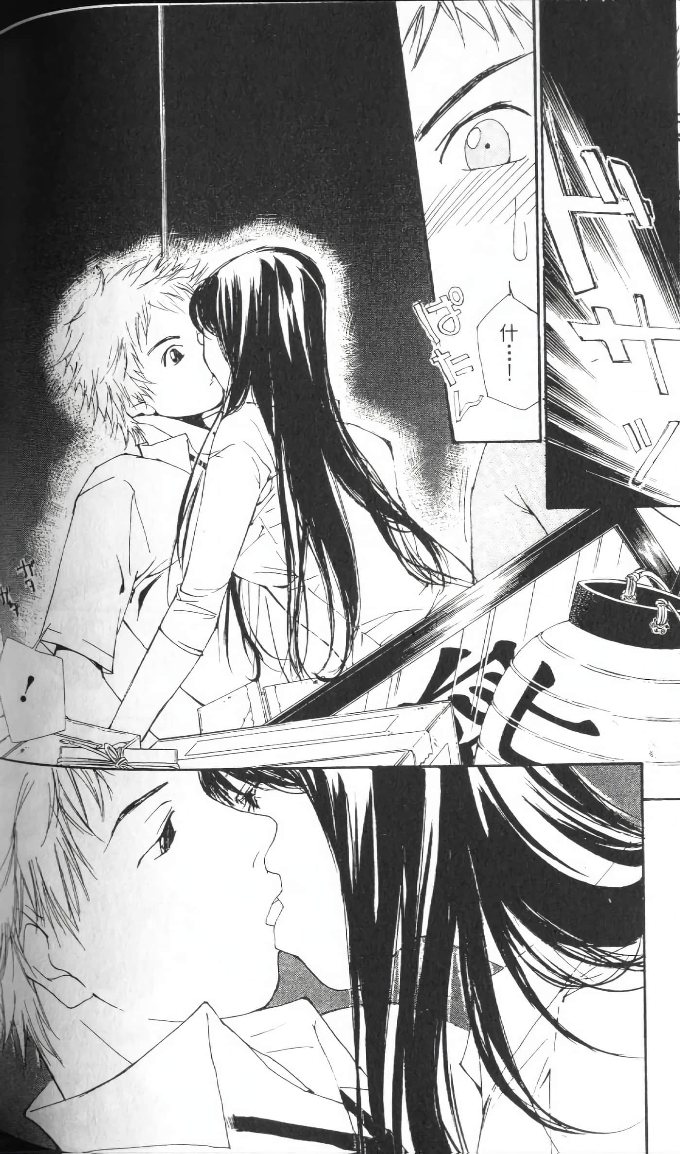 Page 170