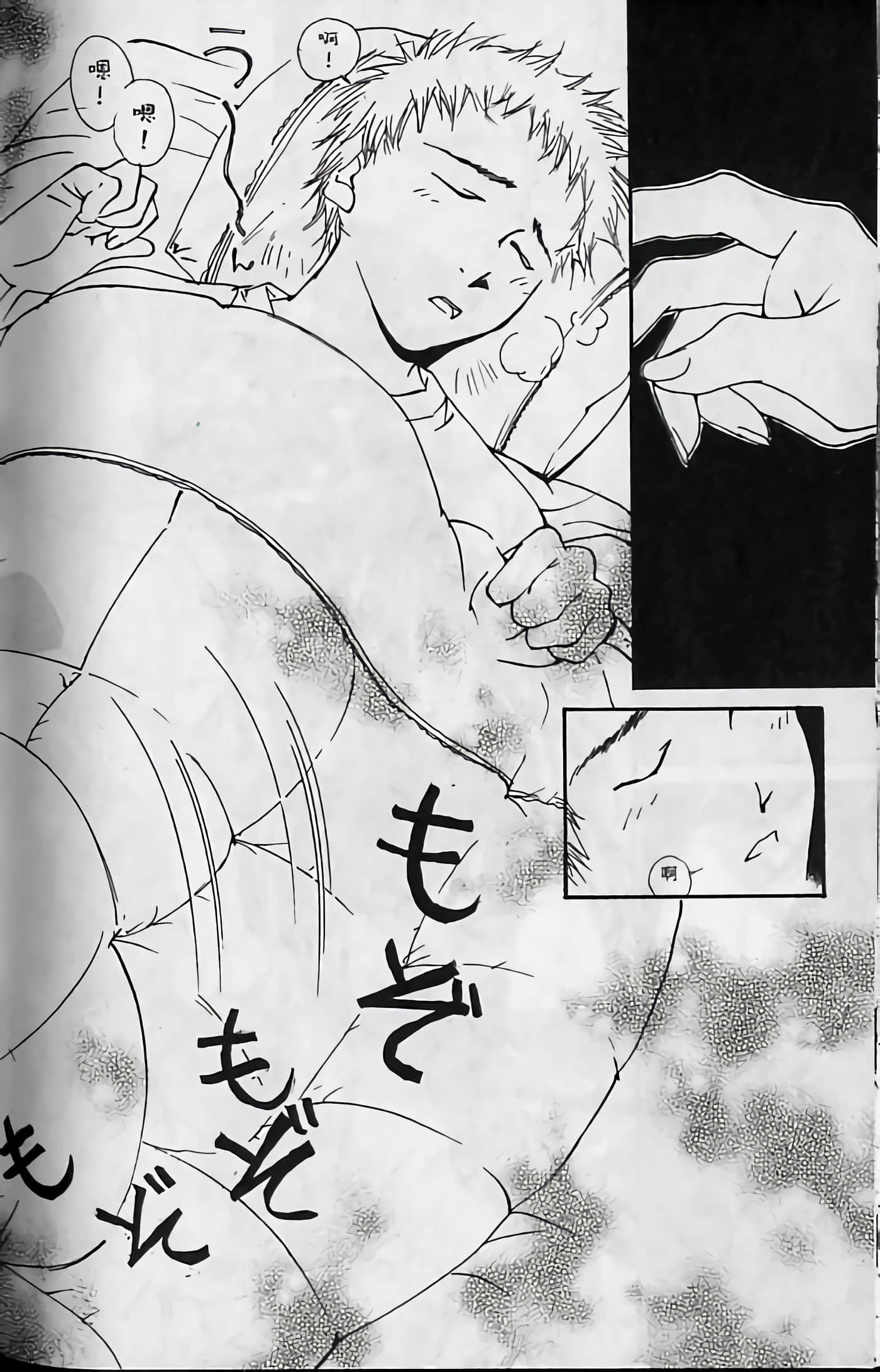 Page 182