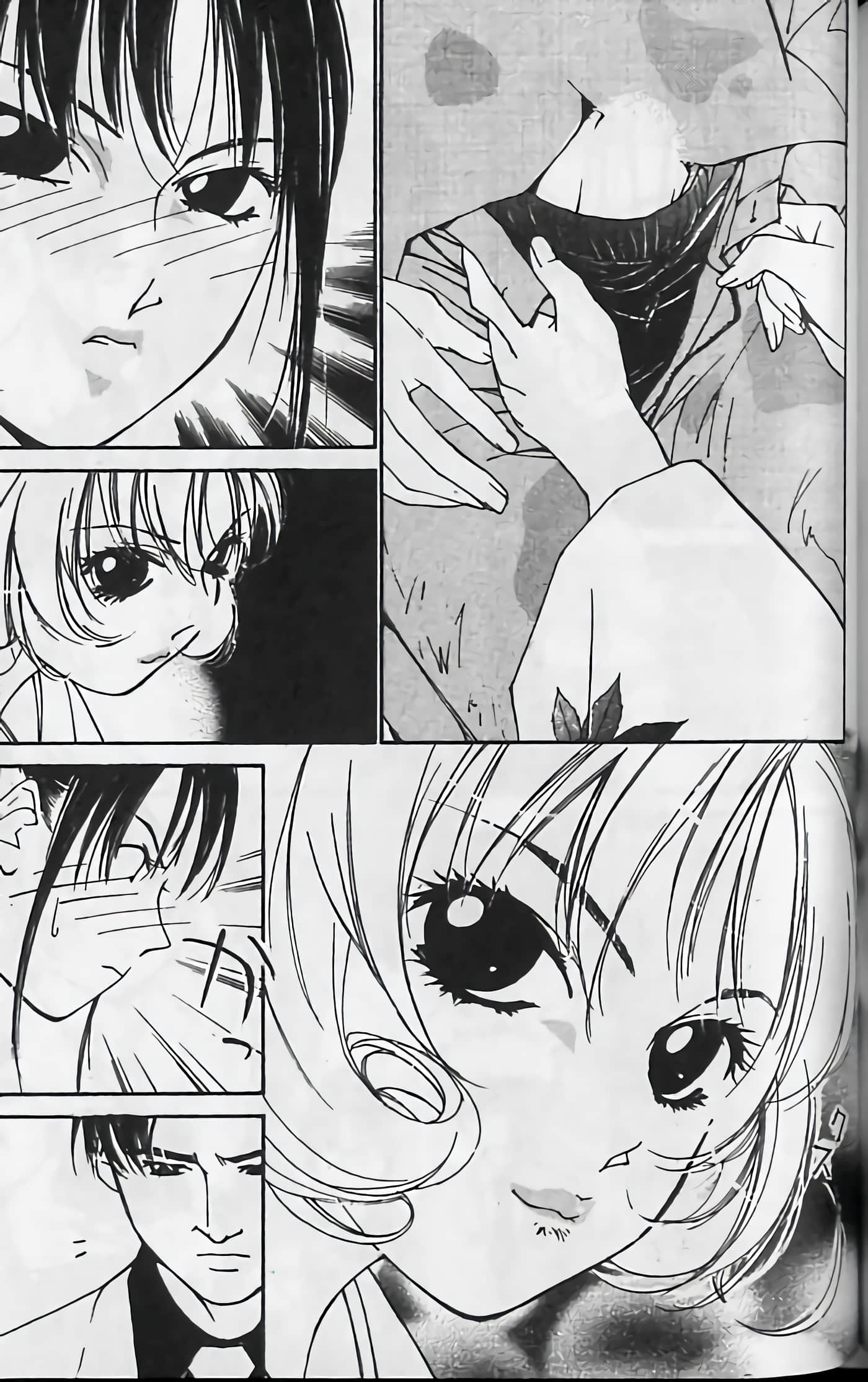 Page 191
