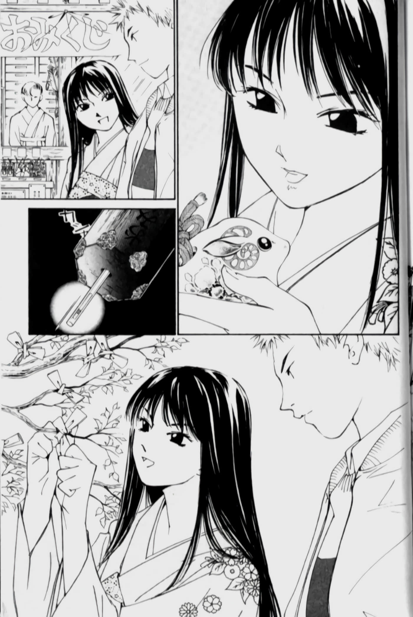Page 170