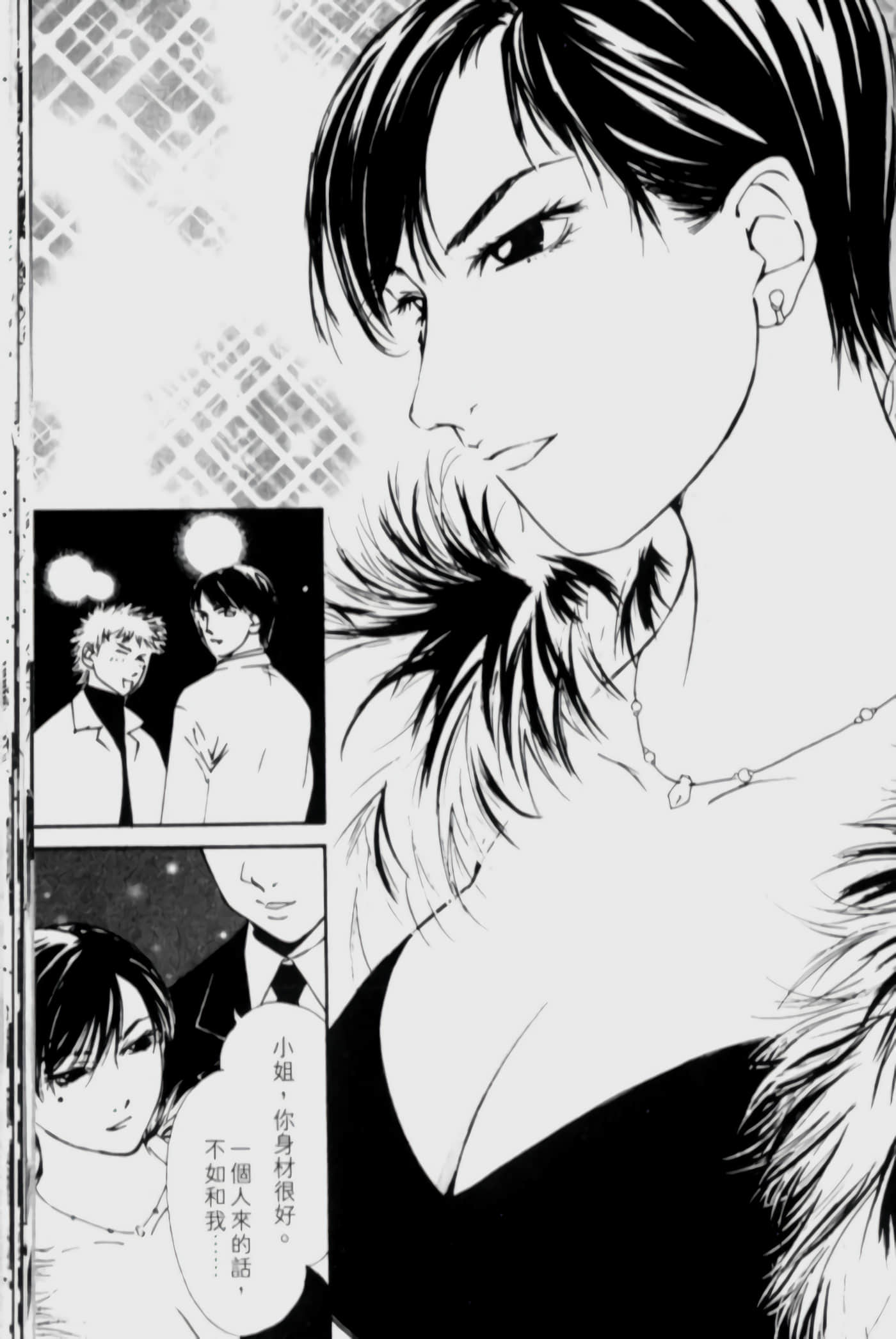 Page 182