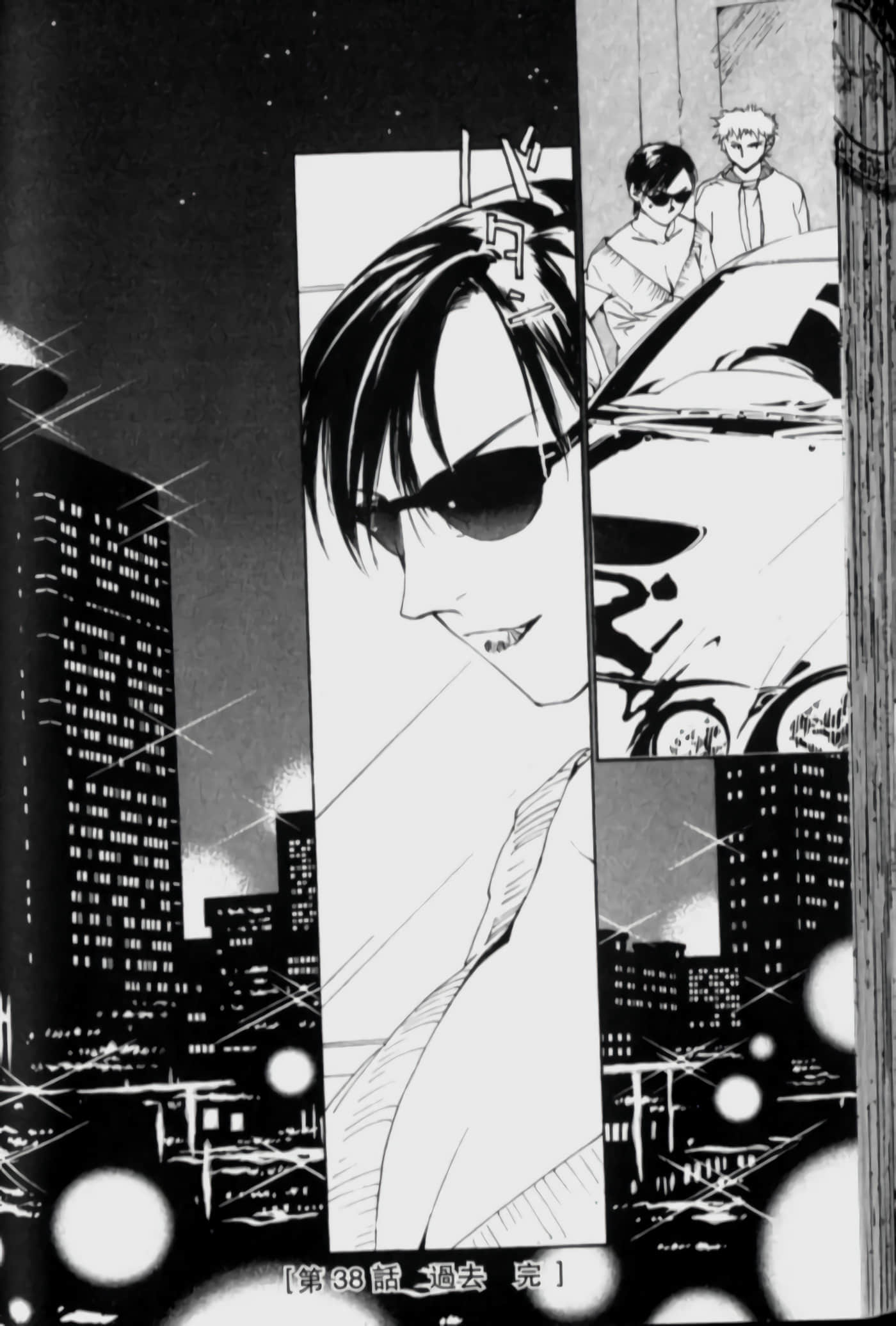 Page 125
