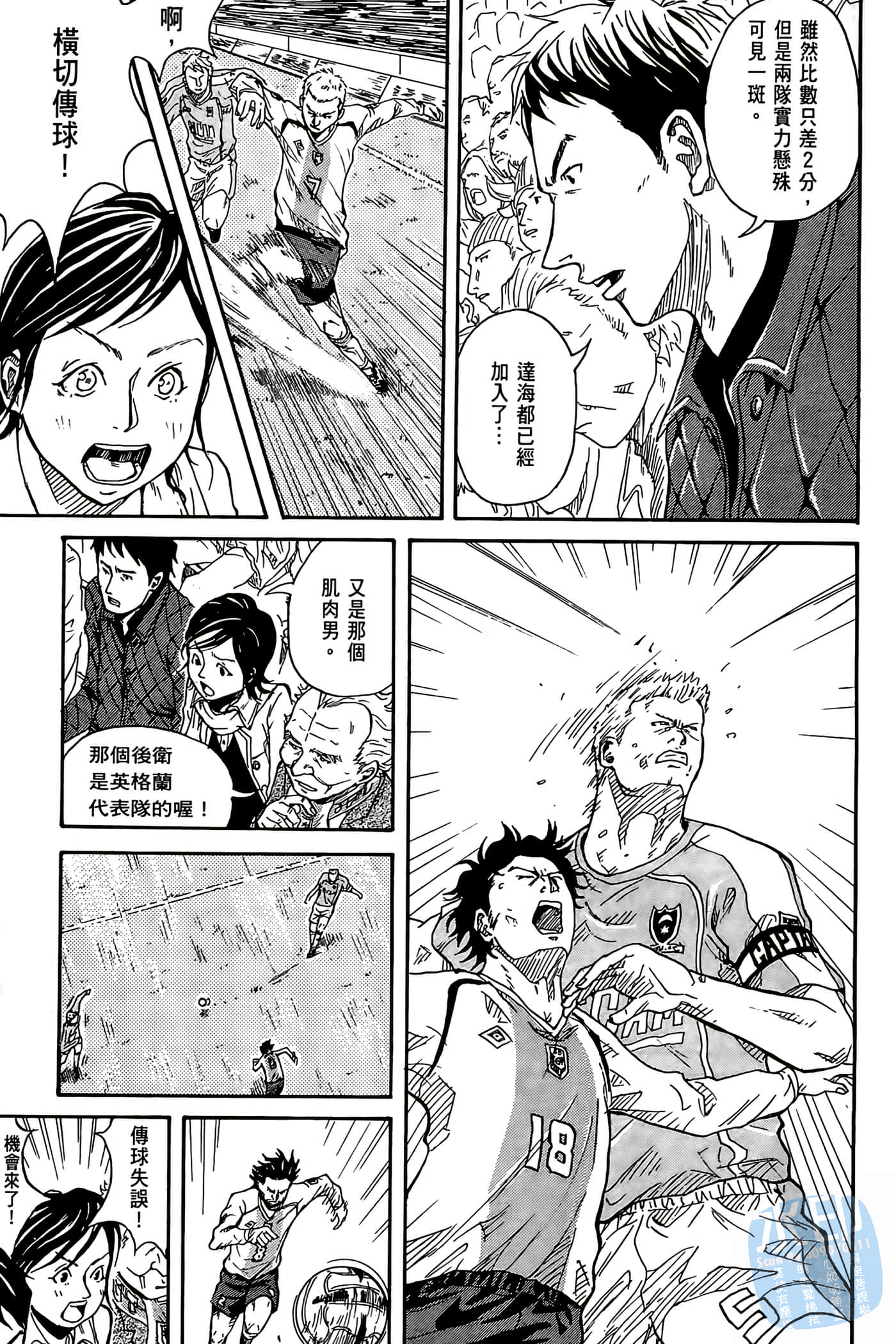 Page 36