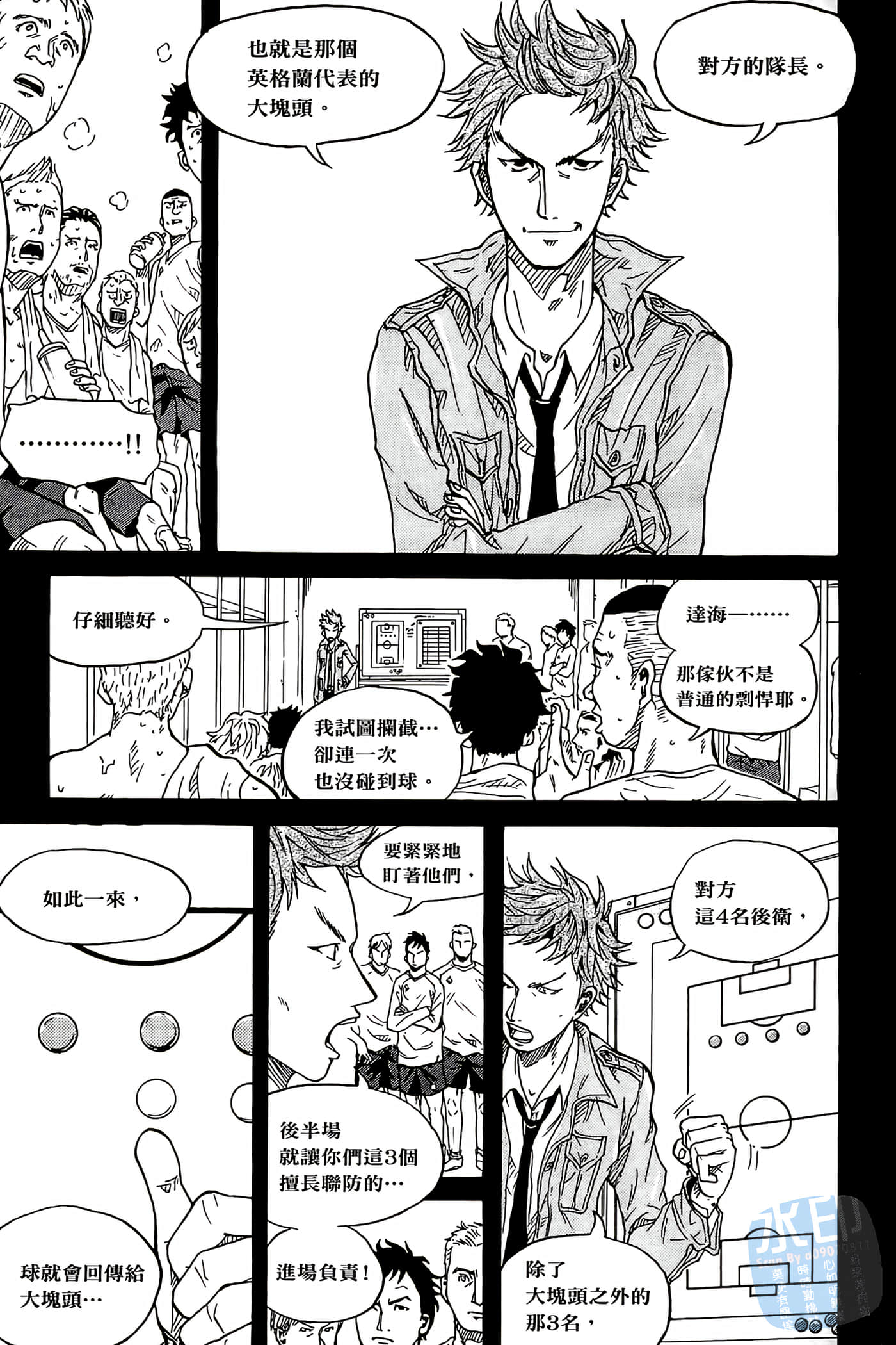 Page 50