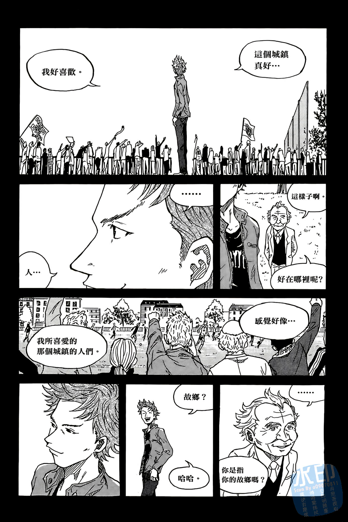 Page 63