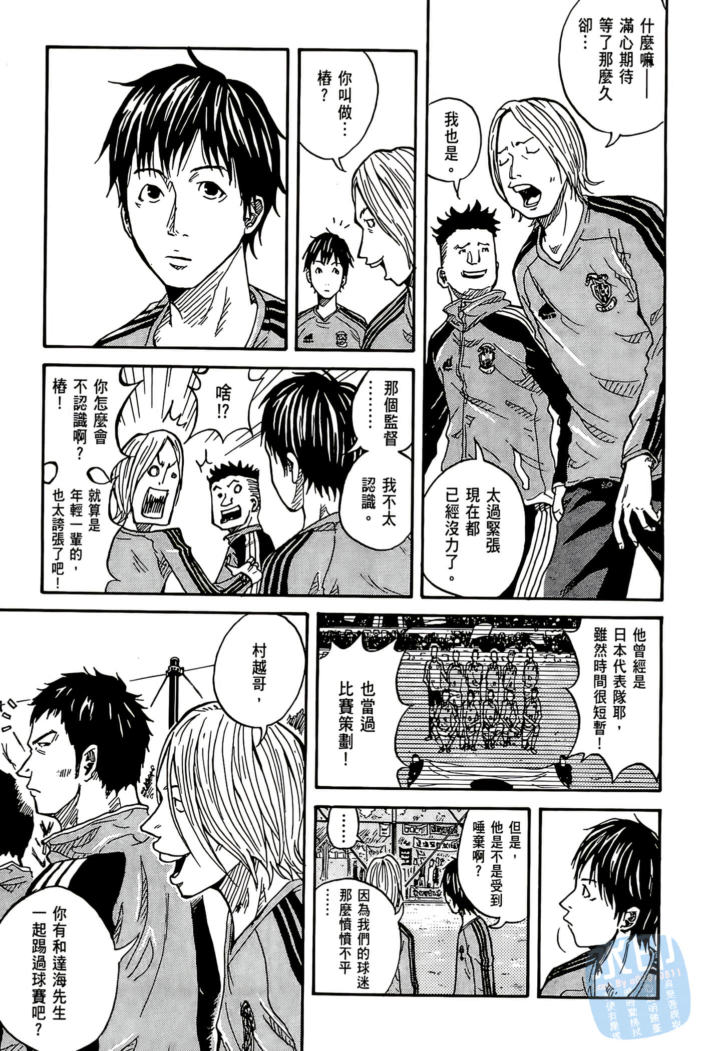 Page 102