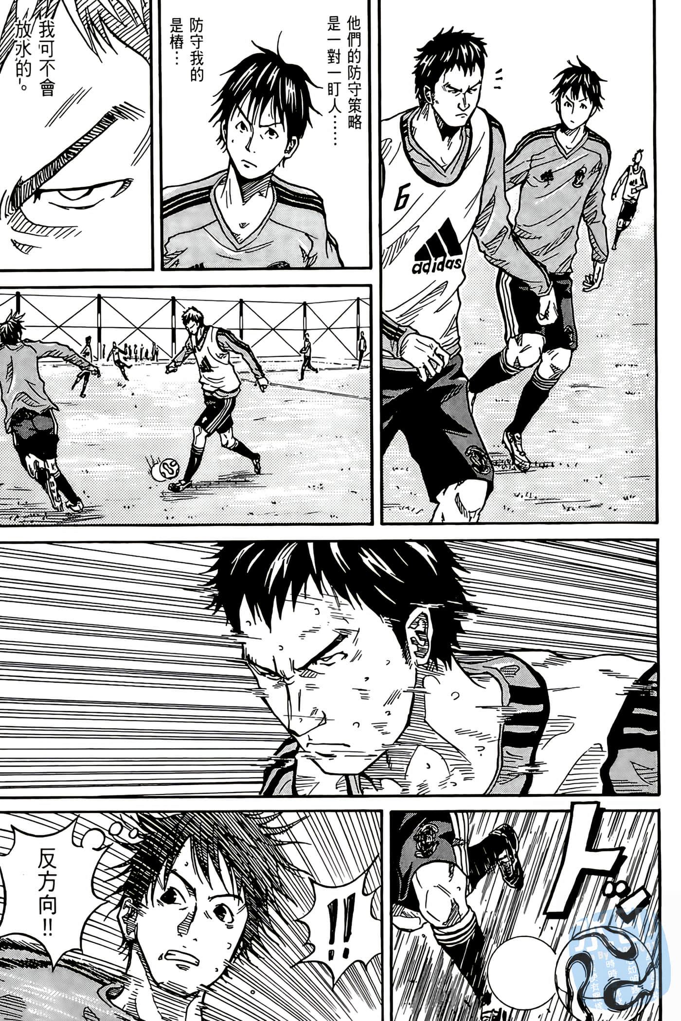 Page 126