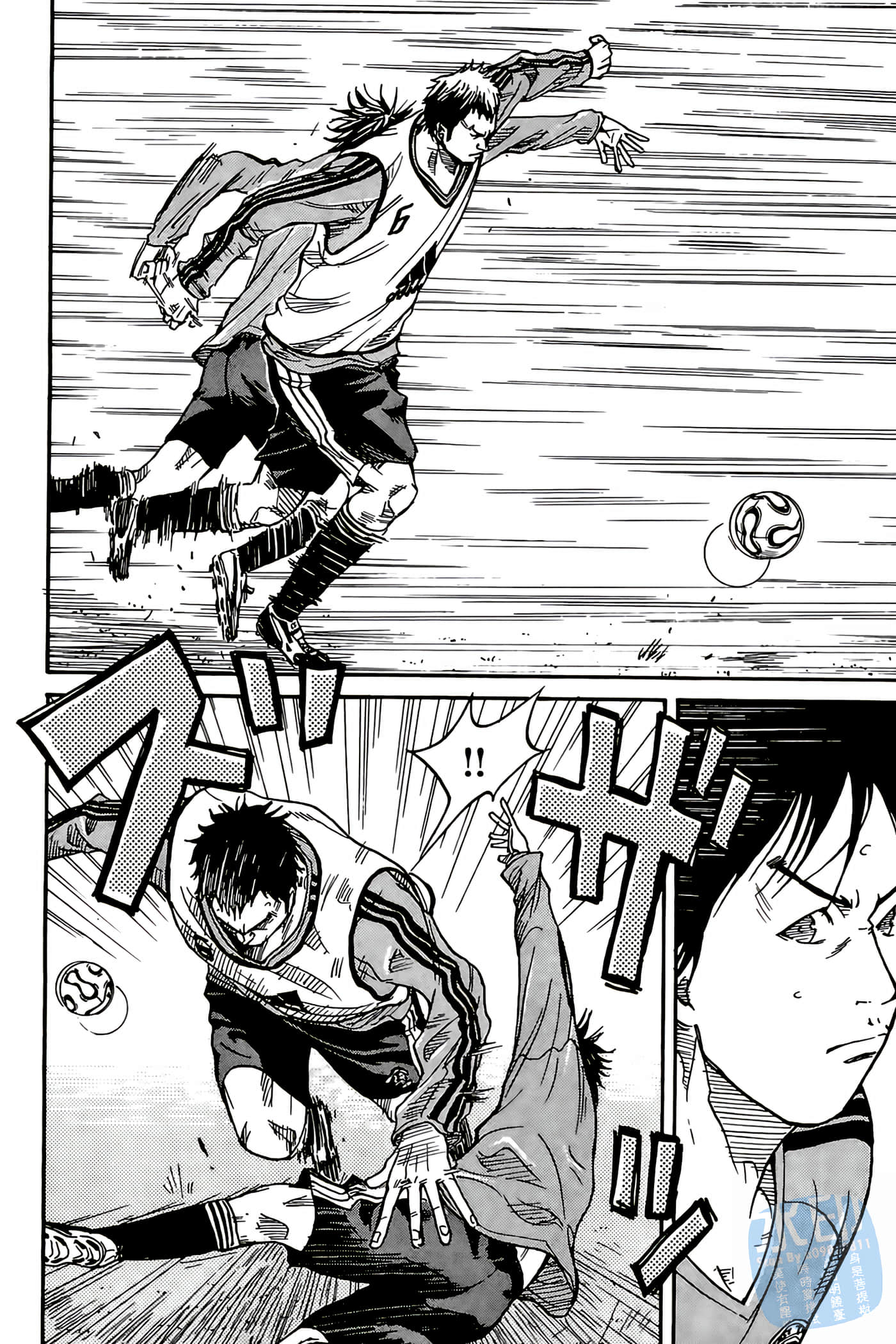 Page 127
