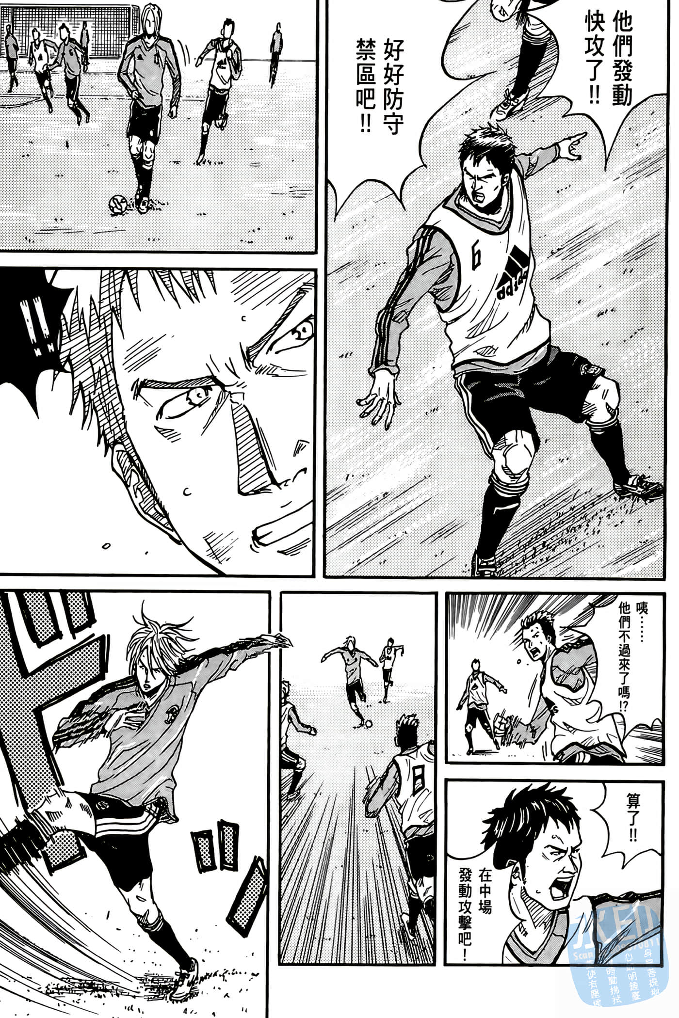 Page 130