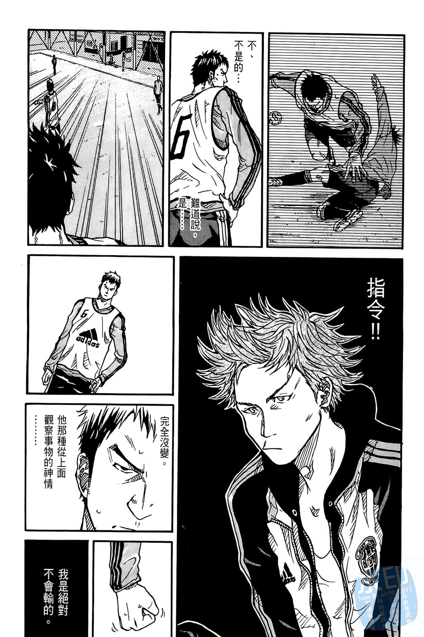 Page 134