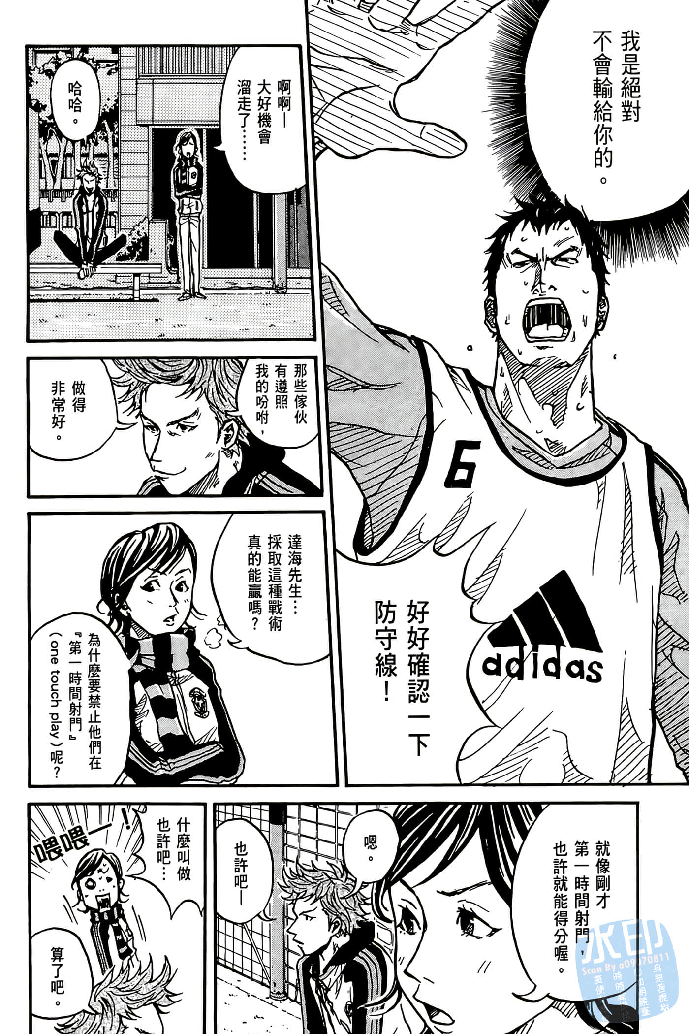 Page 135