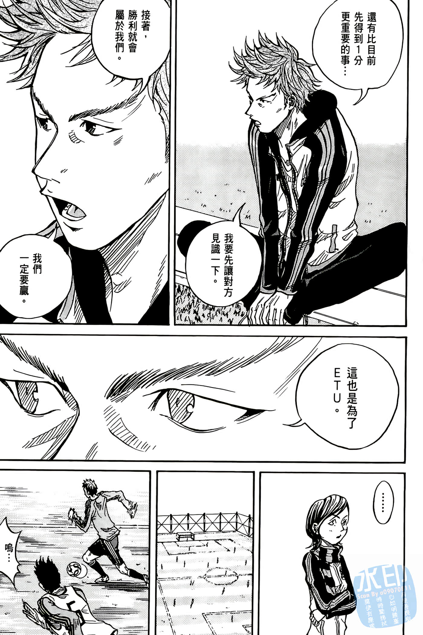 Page 136