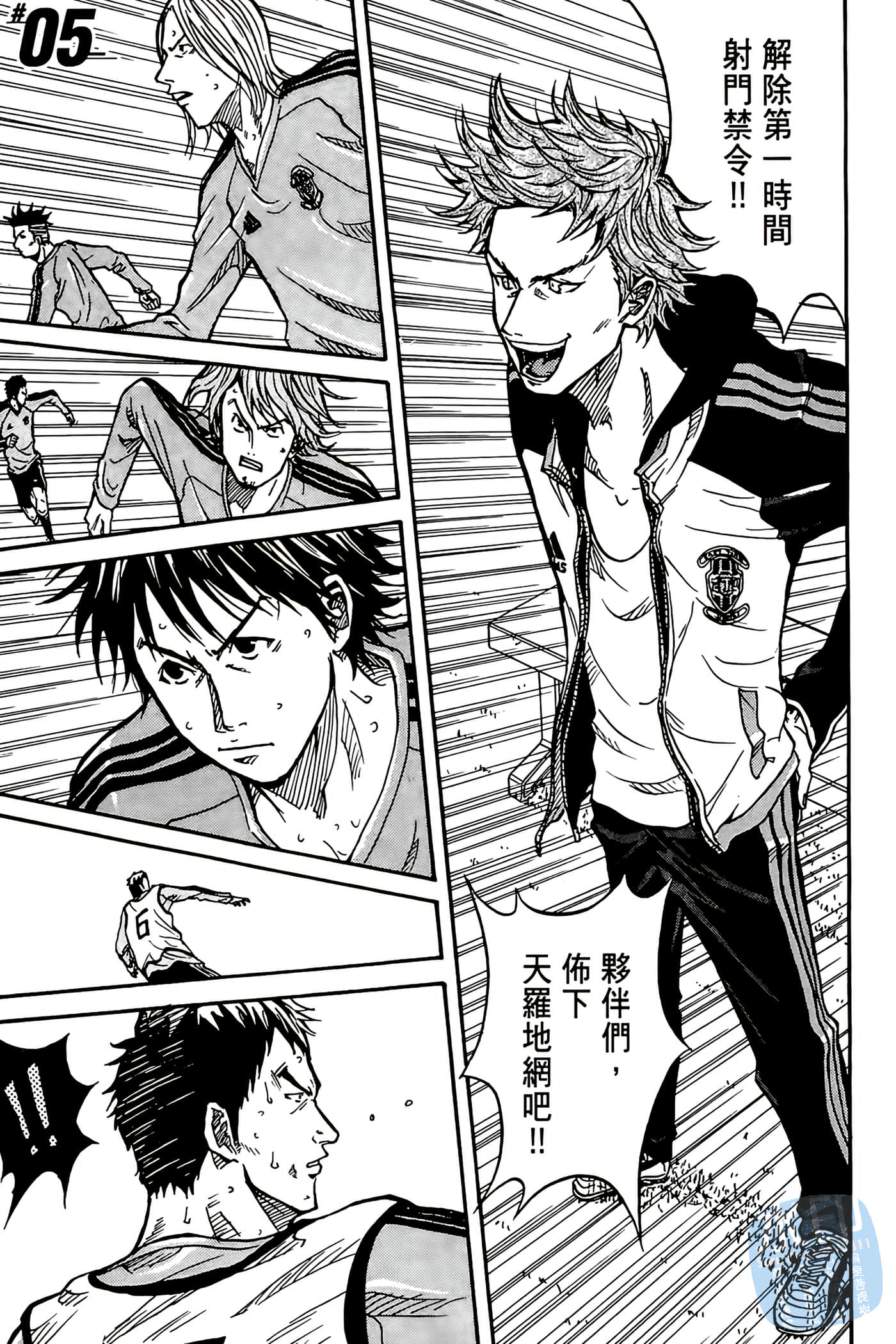 Page 140