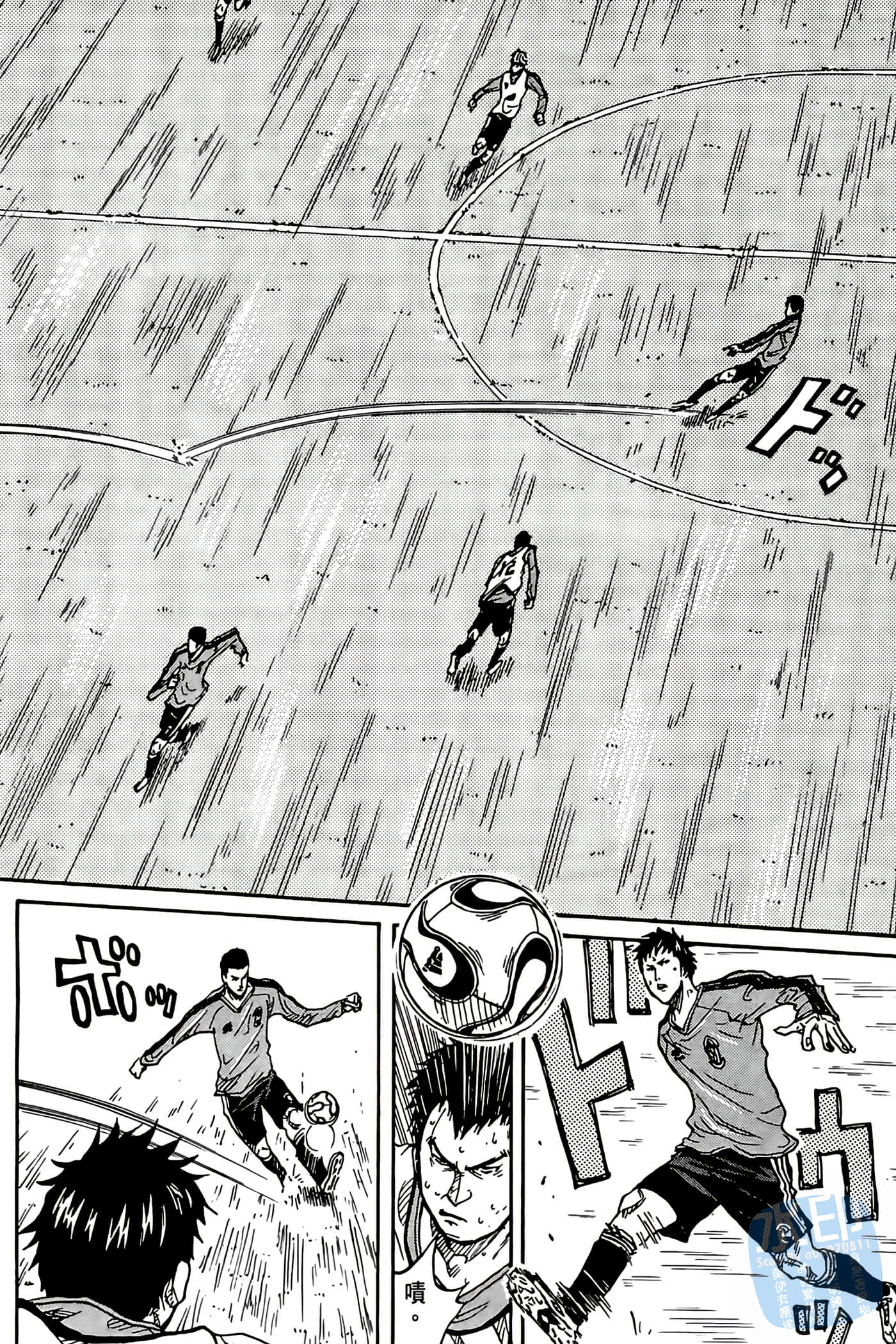 Page 141