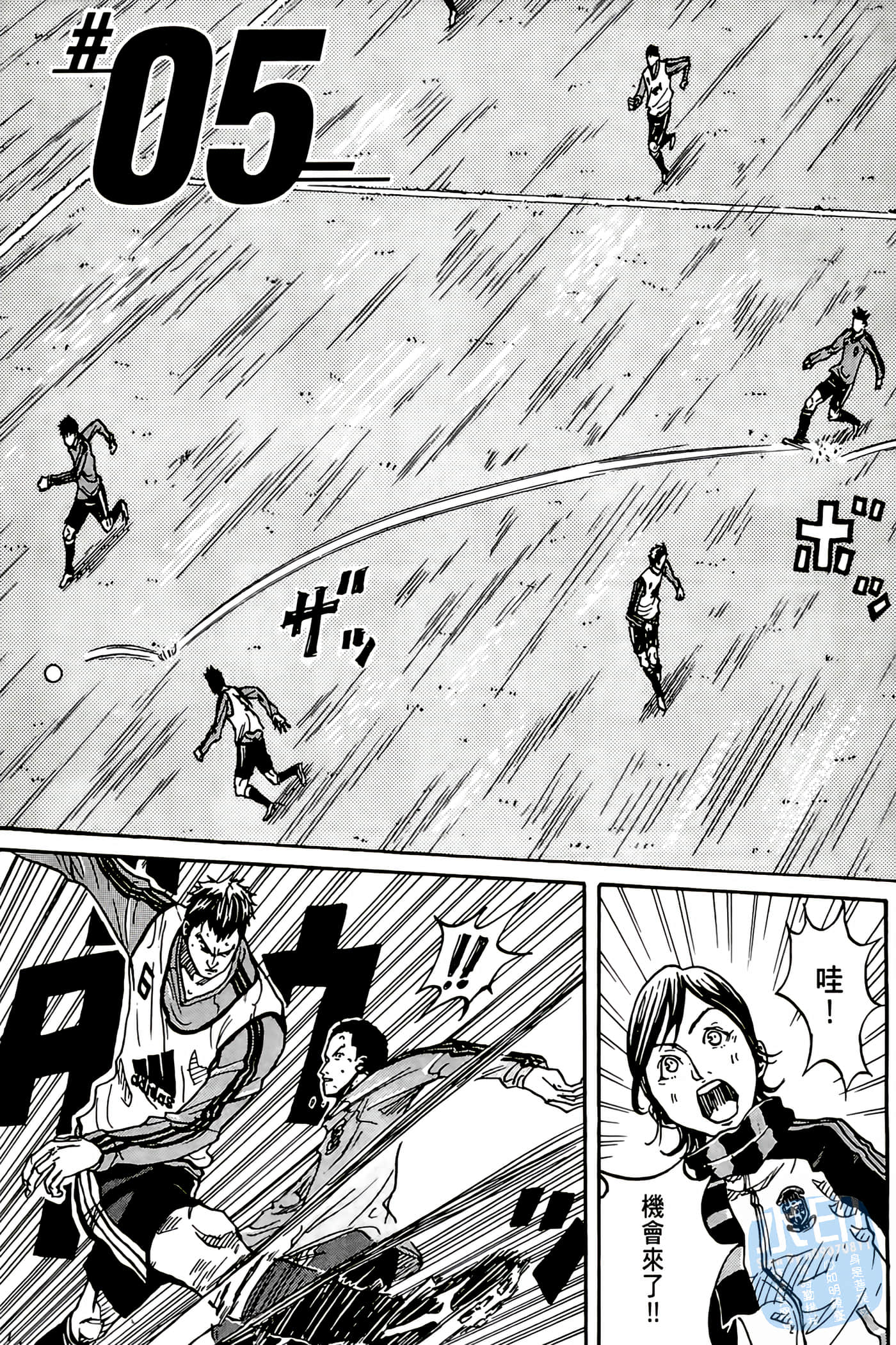 Page 142