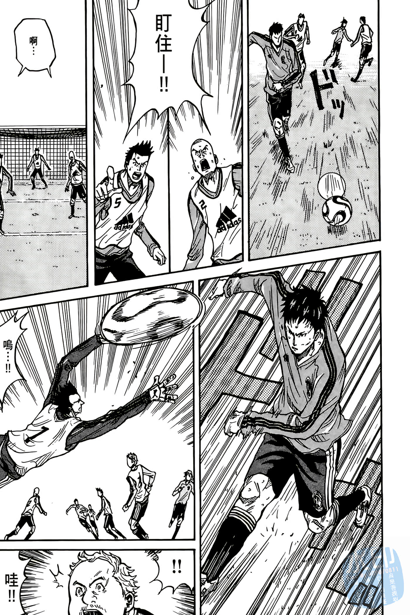 Page 146