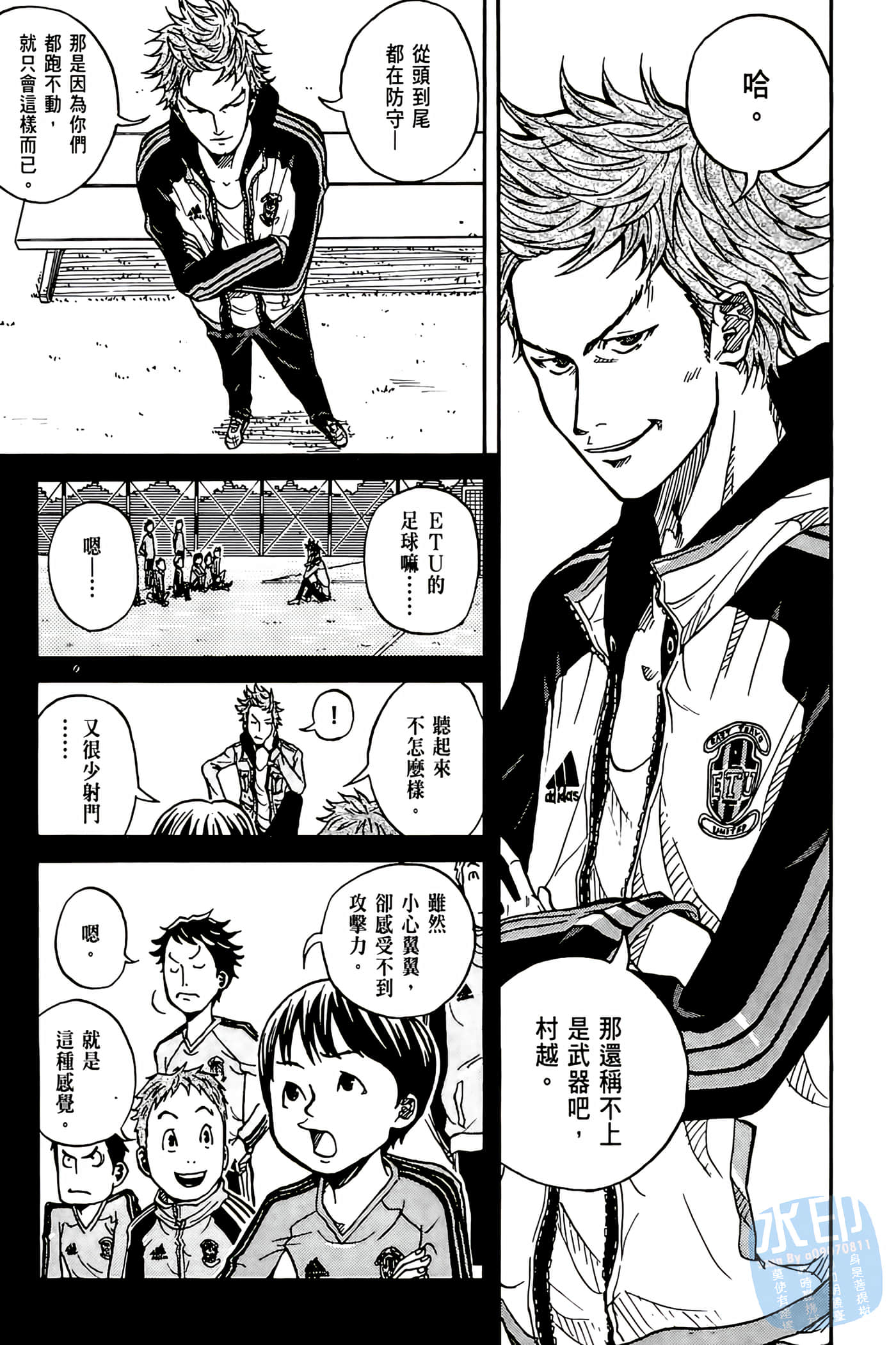 Page 148