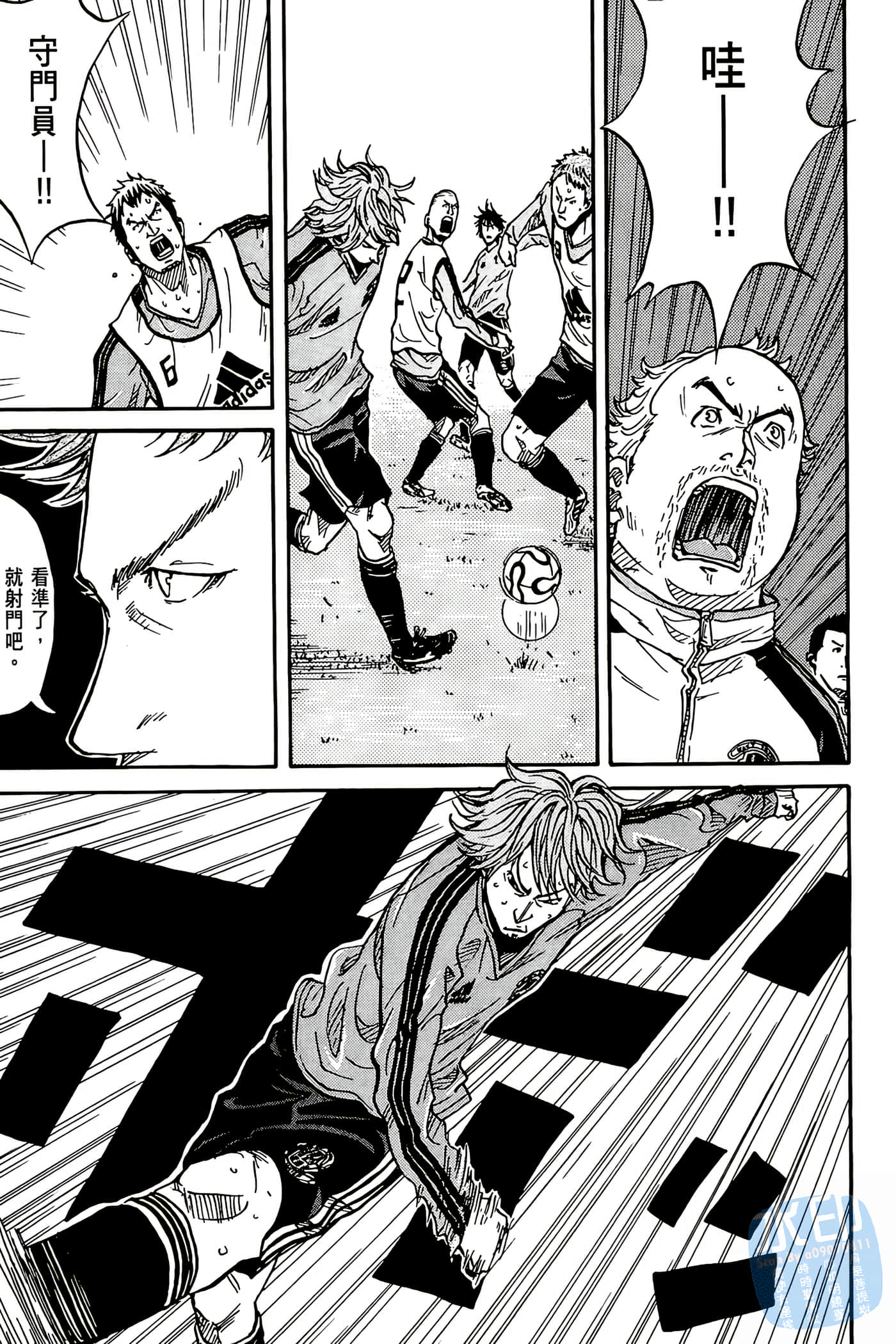 Page 156