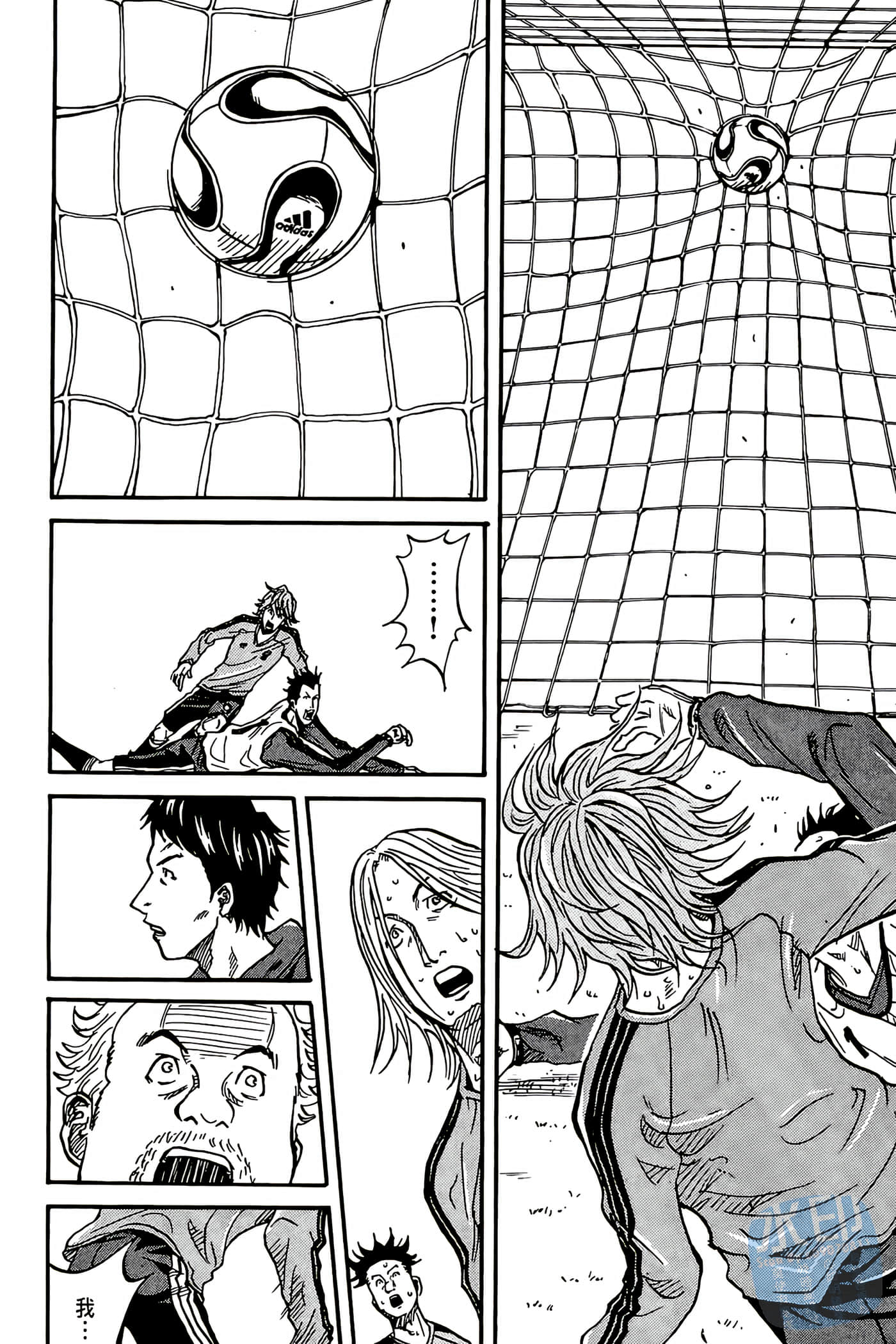 Page 157