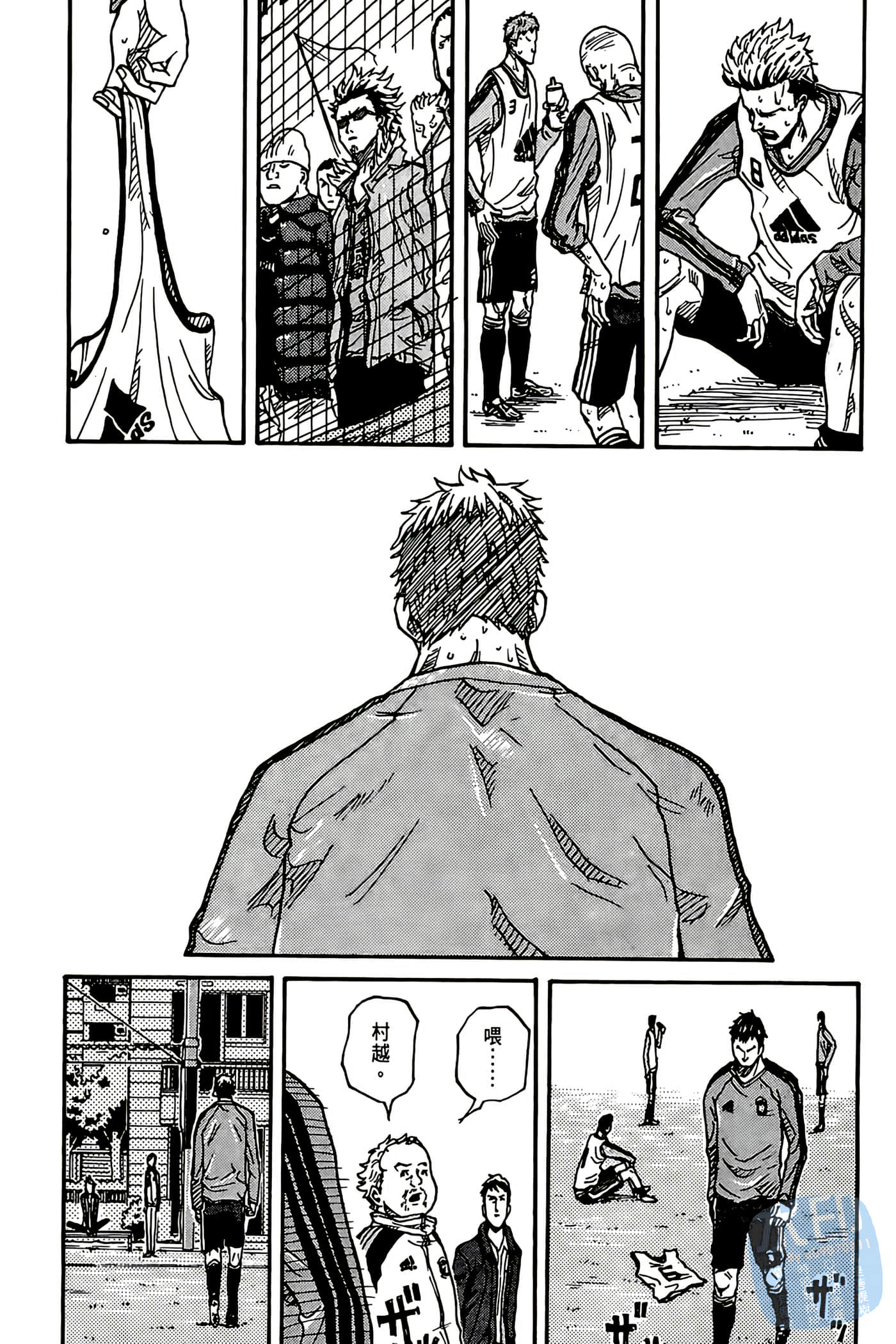 Page 162